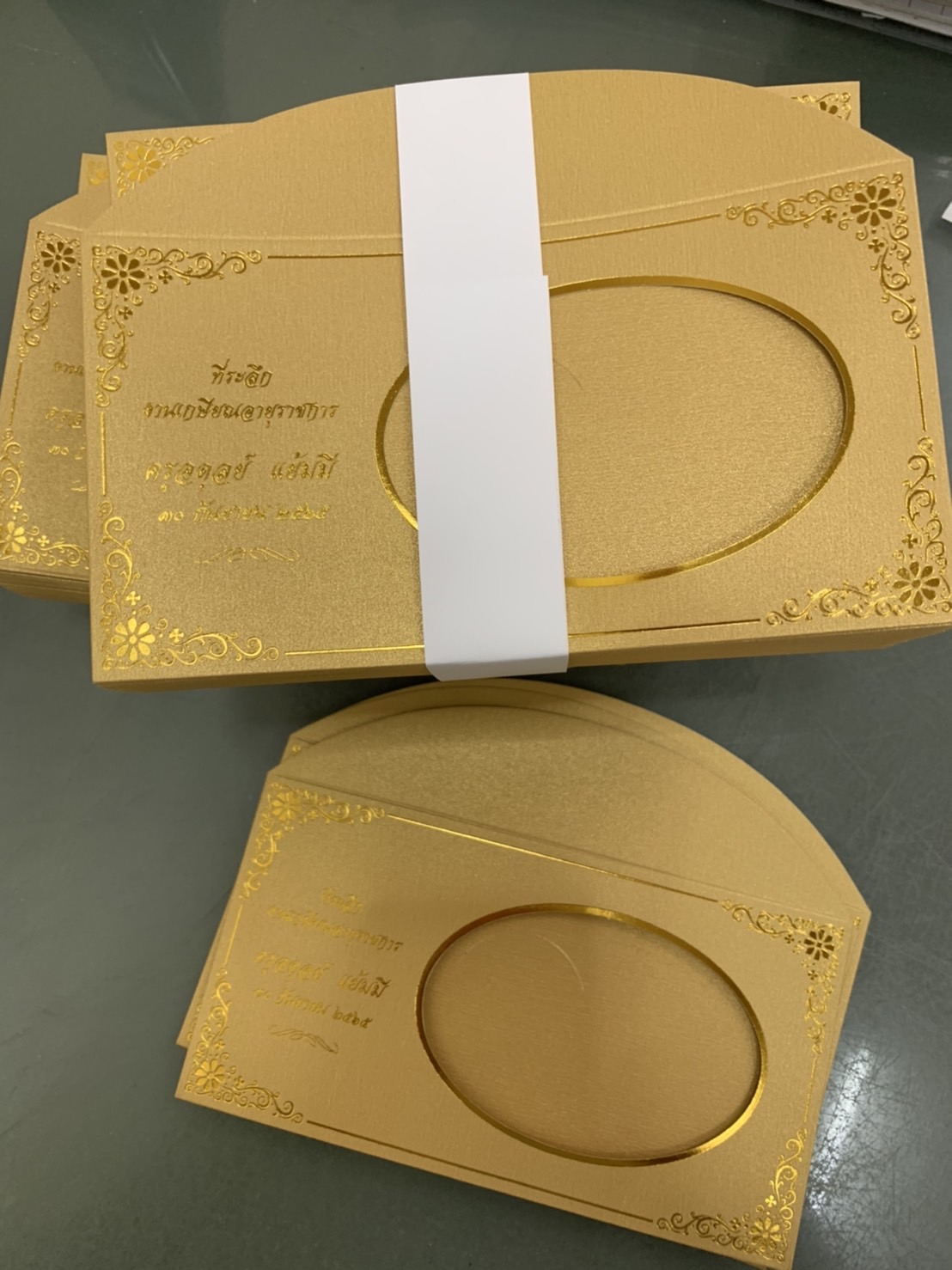 ซองใส่ธนบัตร (ปั๊มฟอยล์)