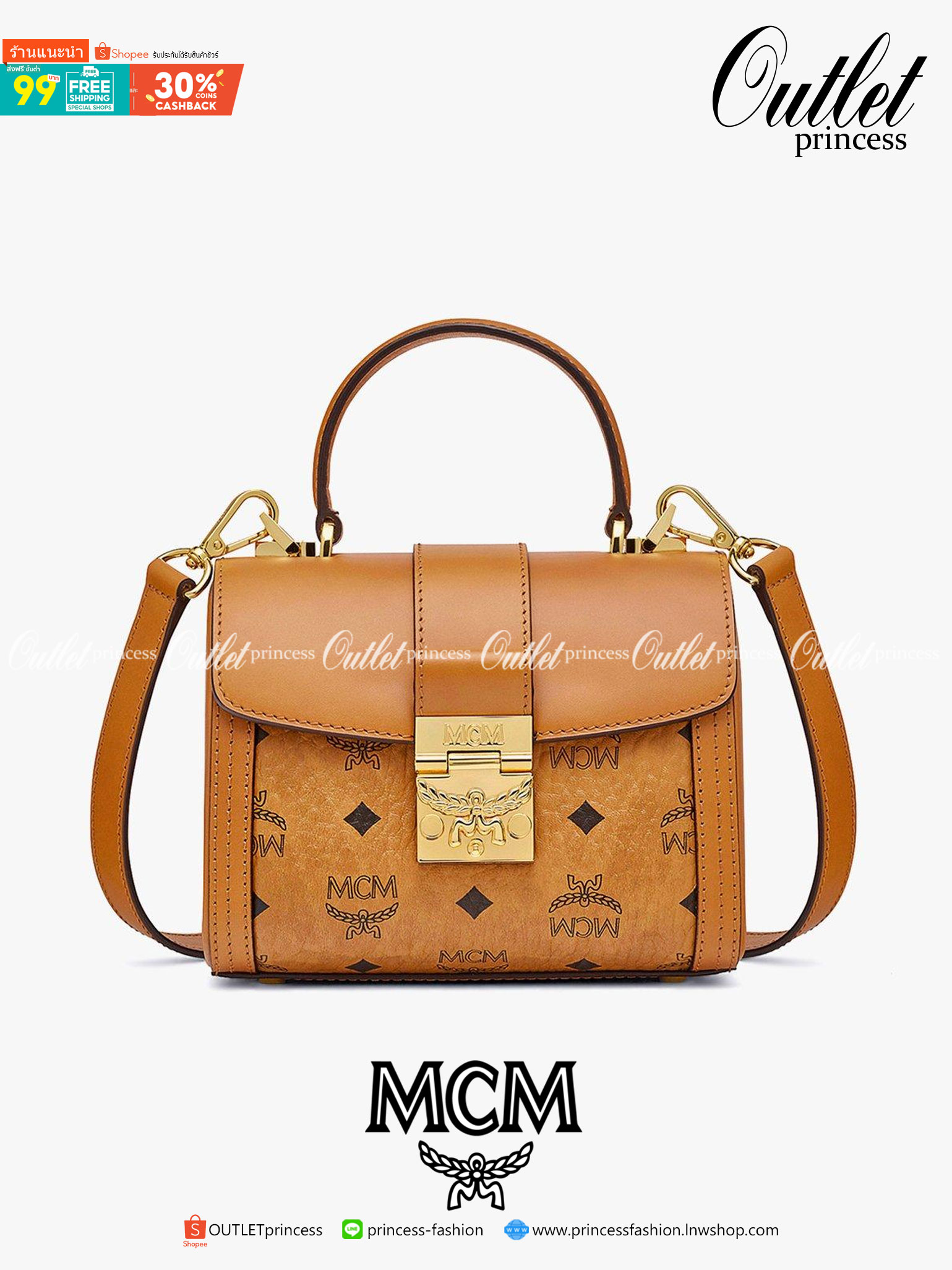M.C.M TRACY TOP HANDLE คอลเลคชั่นใหม่ล่าสุด กระเป๋าถือ/สะพายข้าง ดีไซน์เรียบหรู คงเอกลักษณ์ ให้ความเป็นผู้ดีในตัว วัสดุหนังแคนวาสคุณภาพดีสลับหนังแท้ สวยงาม เปิด-ปิดด้วยตัวกดล็อค ภายในโล่งกว้างใส่ของได้พอประมาณ ทรงกระเป๋าโดดเด่นไม่เหมือนใคร พร้อมหูจั