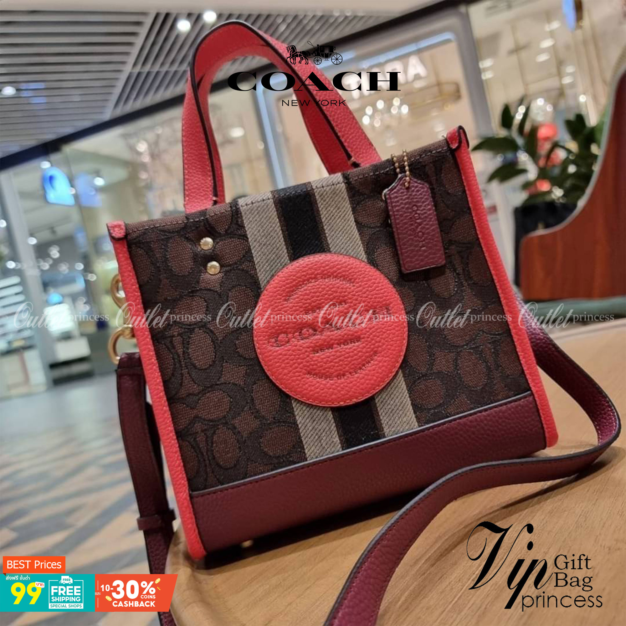 COACH C7083 DEMPSEY TOTE 22 IN SIGNATURE JACQUARD WITH STRIPE AND COACH PATCH คอลเลคชั่นใหม่ สีที่สาวๆรอคอย สวยคม ละมุนและมีความหรูในตัว กับกระเป๋าทรงโท้ท ไซส์กำลังสวย น่ารักน่าใช้ ฟังก์ชั่นการใช้งานสะดวกที่สุด มีทั้งสายคล้องในตัว และสายครอสบอดี้ วัสดุผ้า
