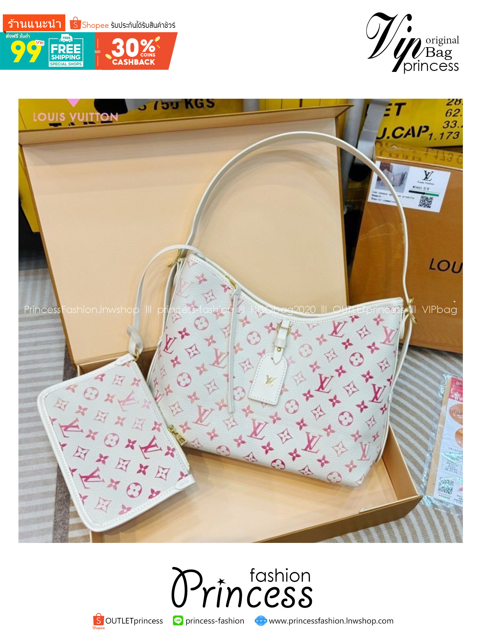 LV CarryAll PM Monogram Print Pink Gradient “watercolor” กระเป๋าสะพายทรงโท้ทรุ่นลิมิเต็ด โทนสีชมพูหวานต้อนรับเดือนแห่งความรัก พิมพ์ลายโมโนแกรมแบบไล่สีสไตส์สีน้ำ