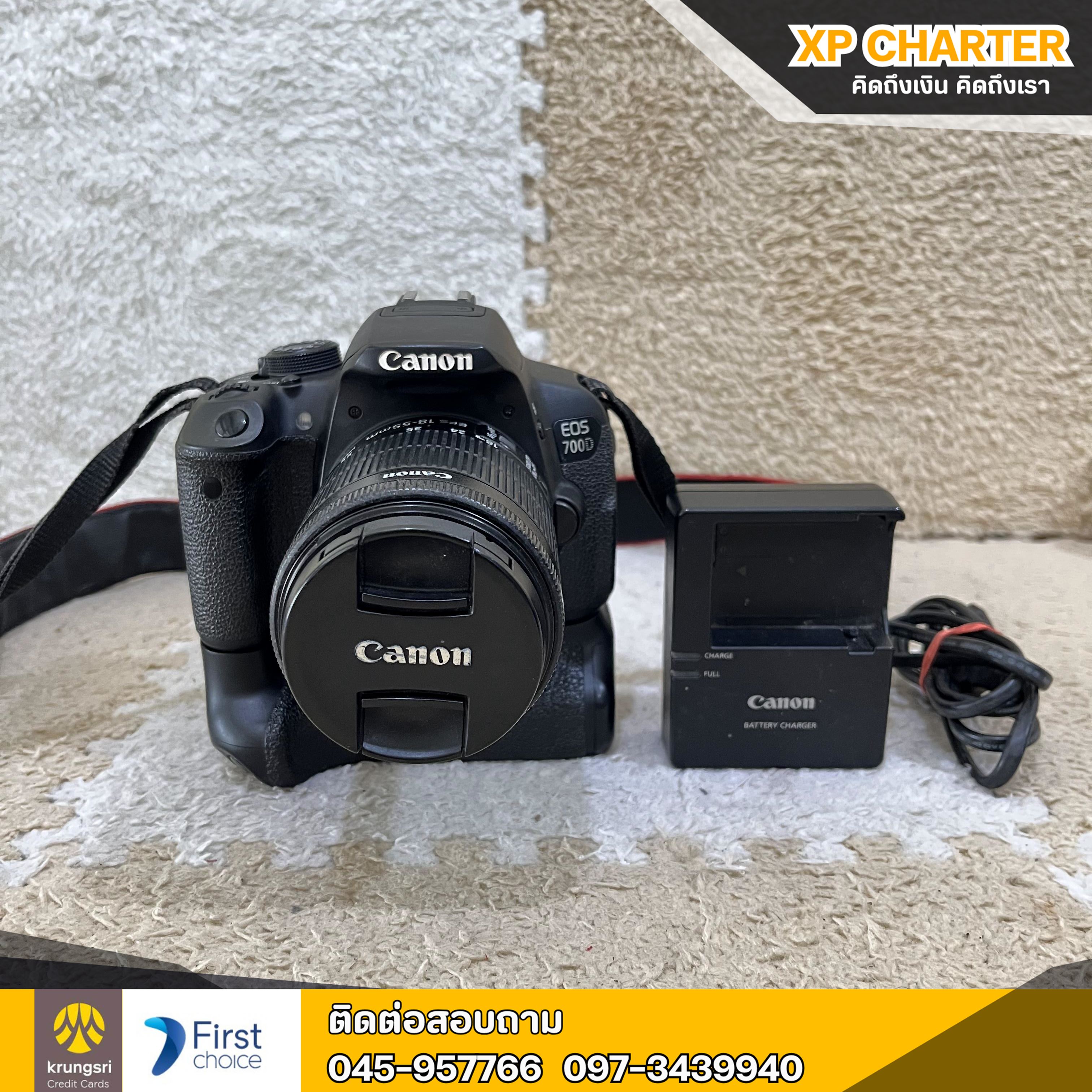 (รหัสสินค้า ร16889) กล้อง Canon EOS 700D+เลนส์ 18-50mm F1:3.5-5.6 IS STM** ขายตามสภาพ ไม่มีประกันร้าน **