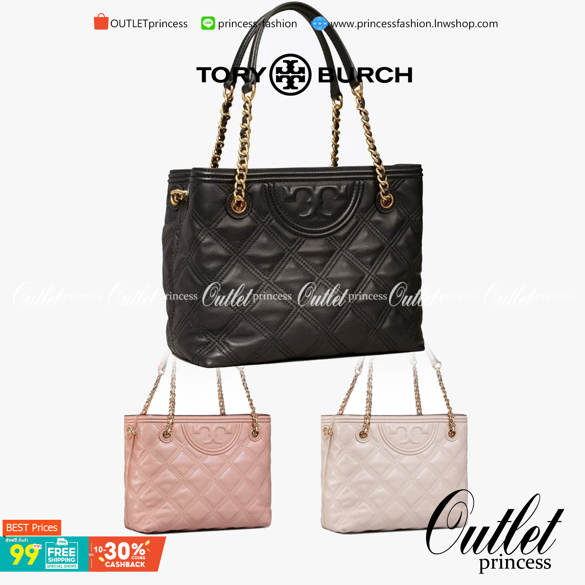 Tory Burch Fleming Soft Small Tote Bag เป็นกระเป๋าสะพายไหล่น่ารัก ๆ สักใบที่มีดีไซน์โดดเด่น สะดุดตา ใน Collection เรียกได้ว่าขายดีอันดับต้น ๆ ของแบรนด์ ใช้ได้ในลุคช์ทางการและกึ่งทางการ ดีเทลการตัดเย็บพิมพ์ลายนูนคู่กับแพทเทิร์นสี่เหลี่ยมทรงเพชร ที่ช่วยเพิ่