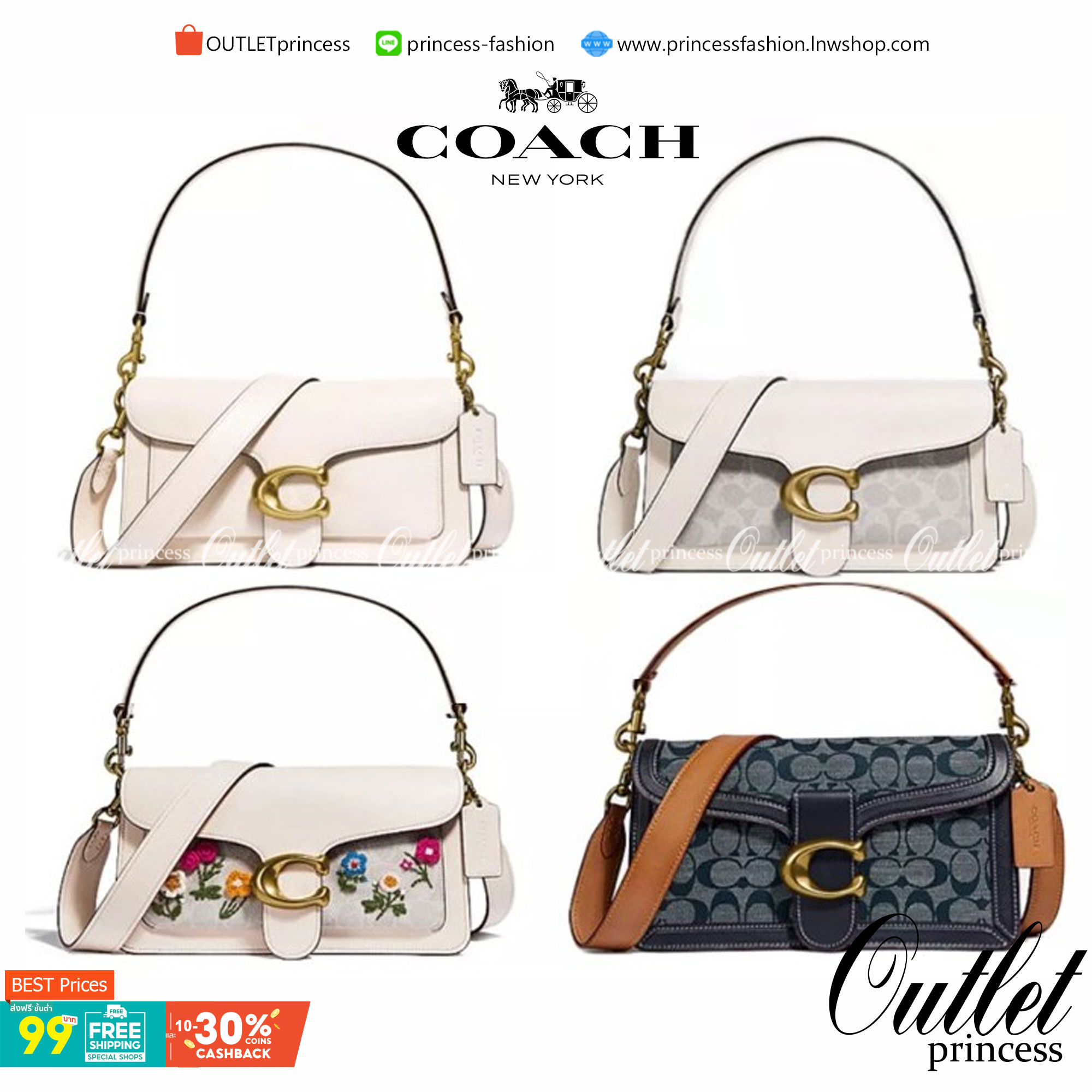 COACH TABBY SHOULDER BAG 26 WITH WILDFLOWER PRINT 630 WITH FLORAL EMBROIDERY 627