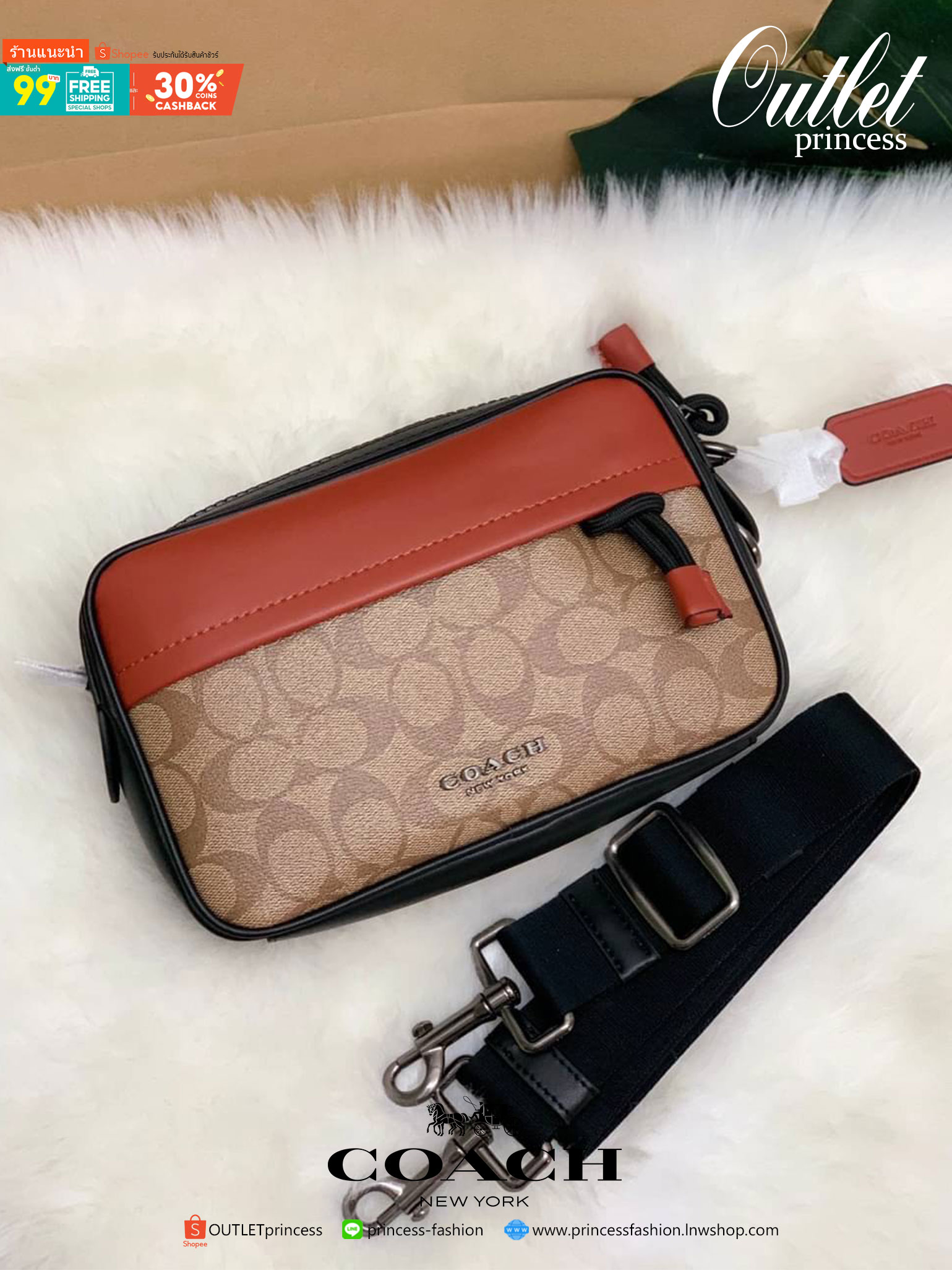 COACH GRAHAM CROSSBODY IN COLORBLOCK SIGNATURE ((83133)) พร้อมส่งค่ะ! กระเป๋าสะพายครอสบอดี้ร์ หนังแท้อย่างดี นิ่มมือค่ะ ด้านหน้ามีหนึ่งช่องซิปซ่อนใส่ของจุกจิก เปิดปิดช่องหลักแบบซิปที่จับมีเชือกผูกเพื่อให้ง่ายต่อการรูดค่ะ ภายในโล่งสามารถใส่กระเป๋าเงินใบยาว