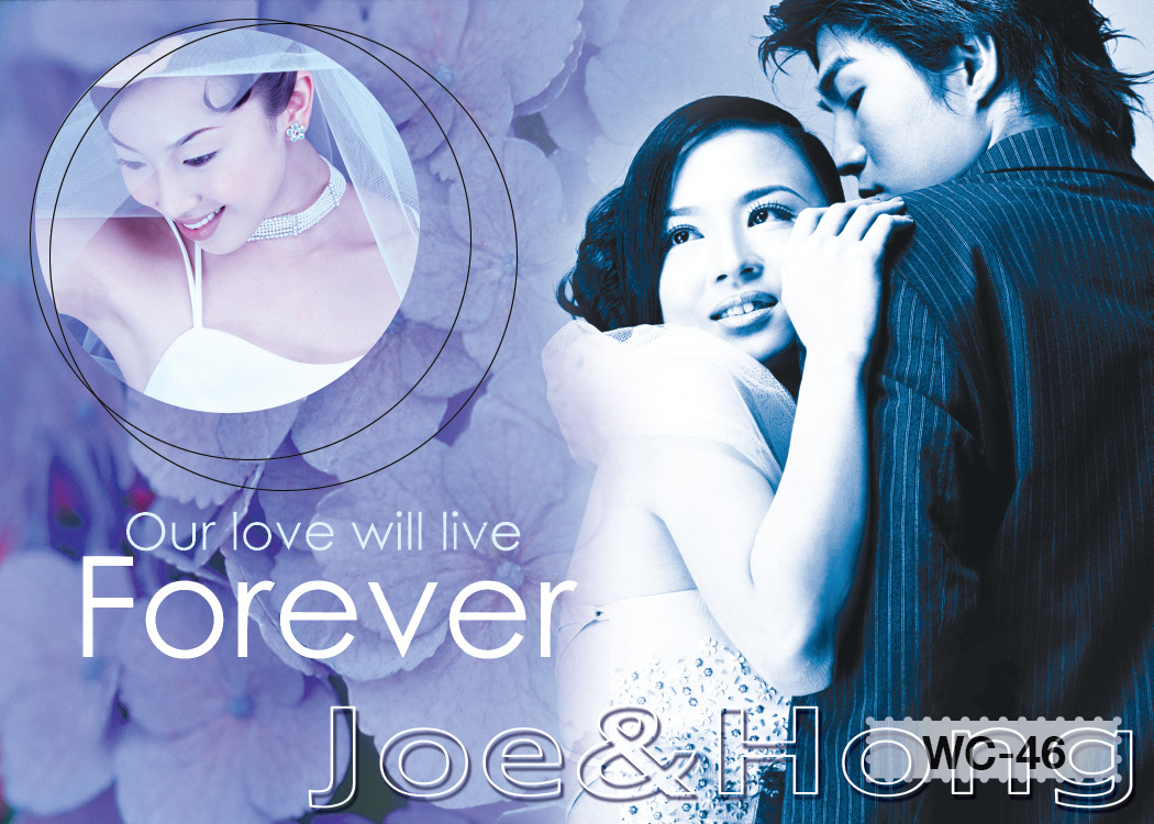 การ์ดแต่งงานแบบใส่ภาพตนเองได้ ขนาด 4x6 in