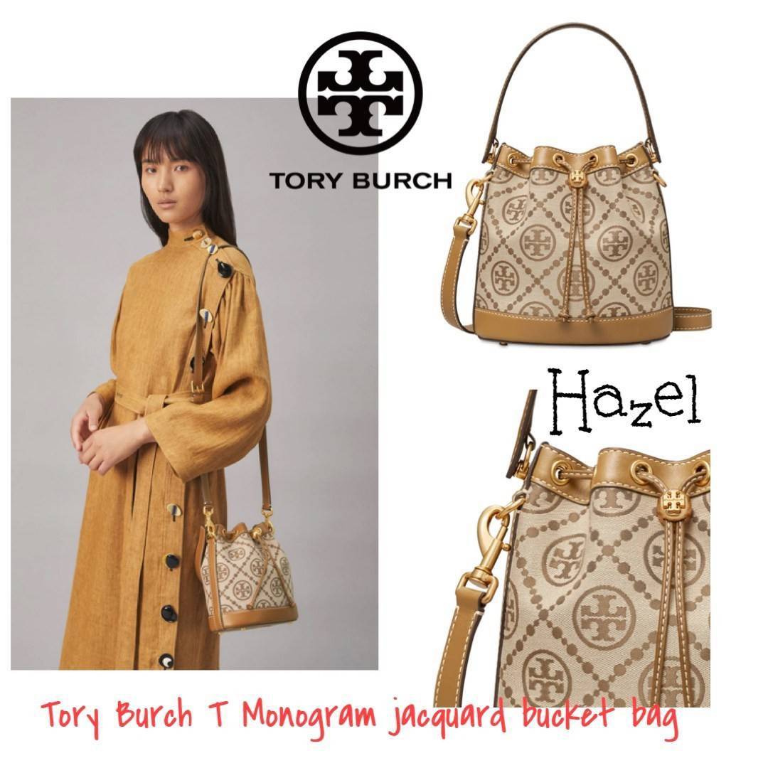 Tory Burch T Monogram jacquard bucket bag เปิดตัวกระเป๋า T MONOGRAM รุ่นใหม่ล่าสุดจาก TORY BURCH ครั้งแรกกับโมโนแกรม ที่ได้รับแรงบันดาลใจมาจากโลโก้สุดคลาสสิก กลับมาอีกครั้งในรูปแบบของ ลวดลาย T Monogram ที่ผสมผสานความร่วมสมัยเข้ากับความเป็นเอกลักษณ์ของแบรน