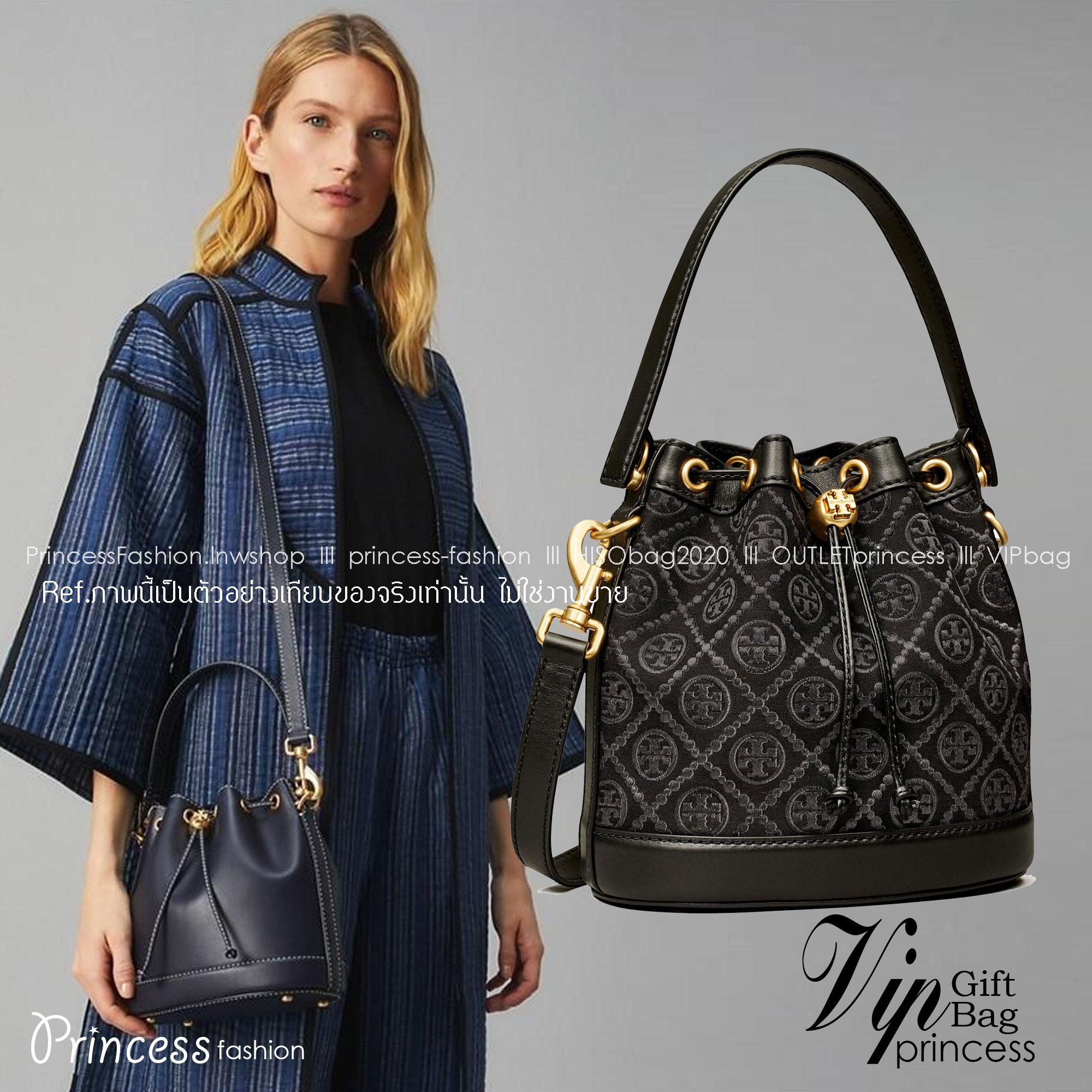 TORY BURCH T MONOGRAM BUCKET BAG jacquard black / Tory Bucket Bag สีดำคลาสสิก กระเป๋าทรงขนมจีบ รุ่นใหม่ล่าสุด วัสดุผ้าแจคการ์ด ตัดขอบหนังสวย