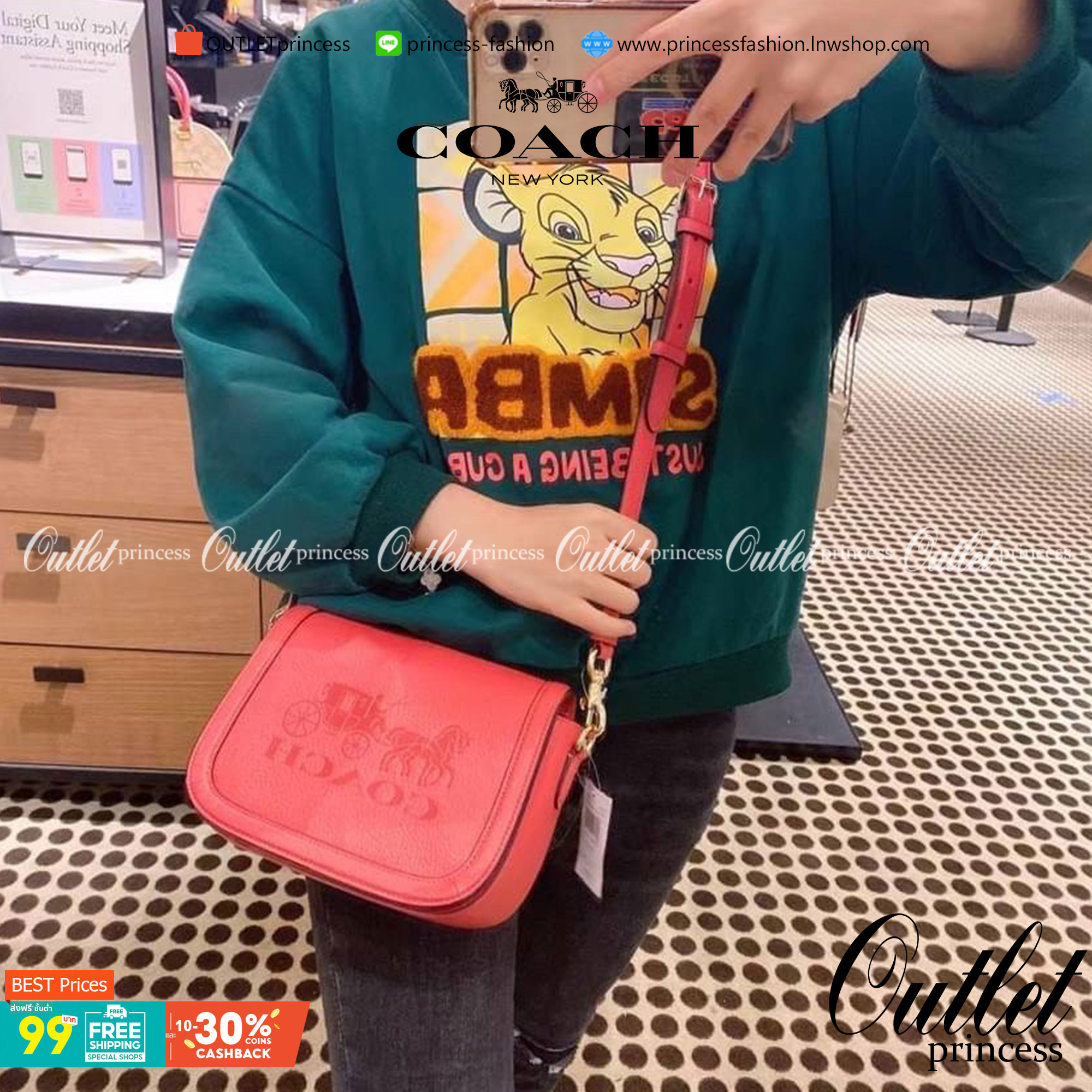 OUTLET 】COACH SADDLE BAG WITH HORSE AND CARRIAGE (COACH C4058) หนังกรวดละเอียดภายในกระเป๋ามัลติฟังก์ชั่น กระดุมแม่เหล็ก ซับในผ้านอกกระเป๋าเปิด สายสะพายถอดได้ สายสะพายยาว 22" สำหรับสะพายไหล่หรือ crossbody