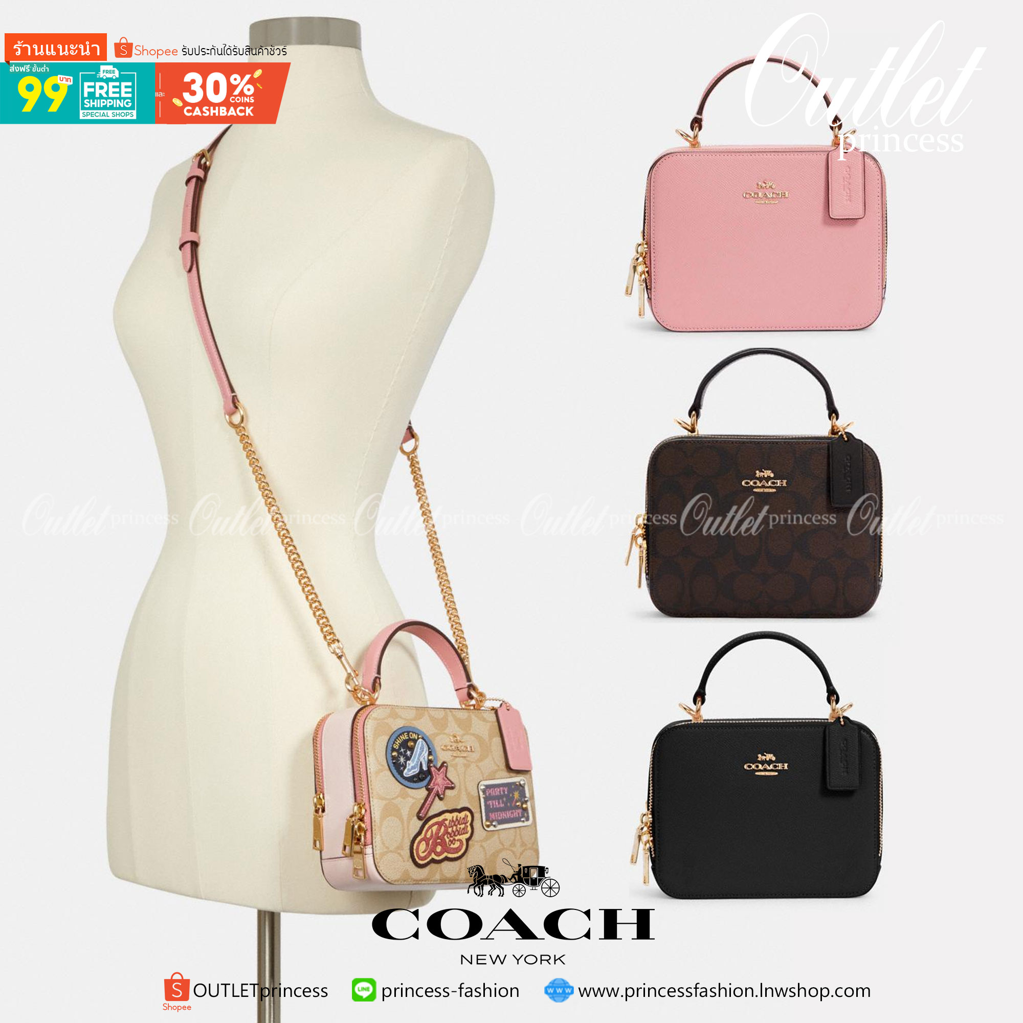 ของแท้ 💯% Coach women's diagonal box bag, double zipper capacity, with handles can be cross-body