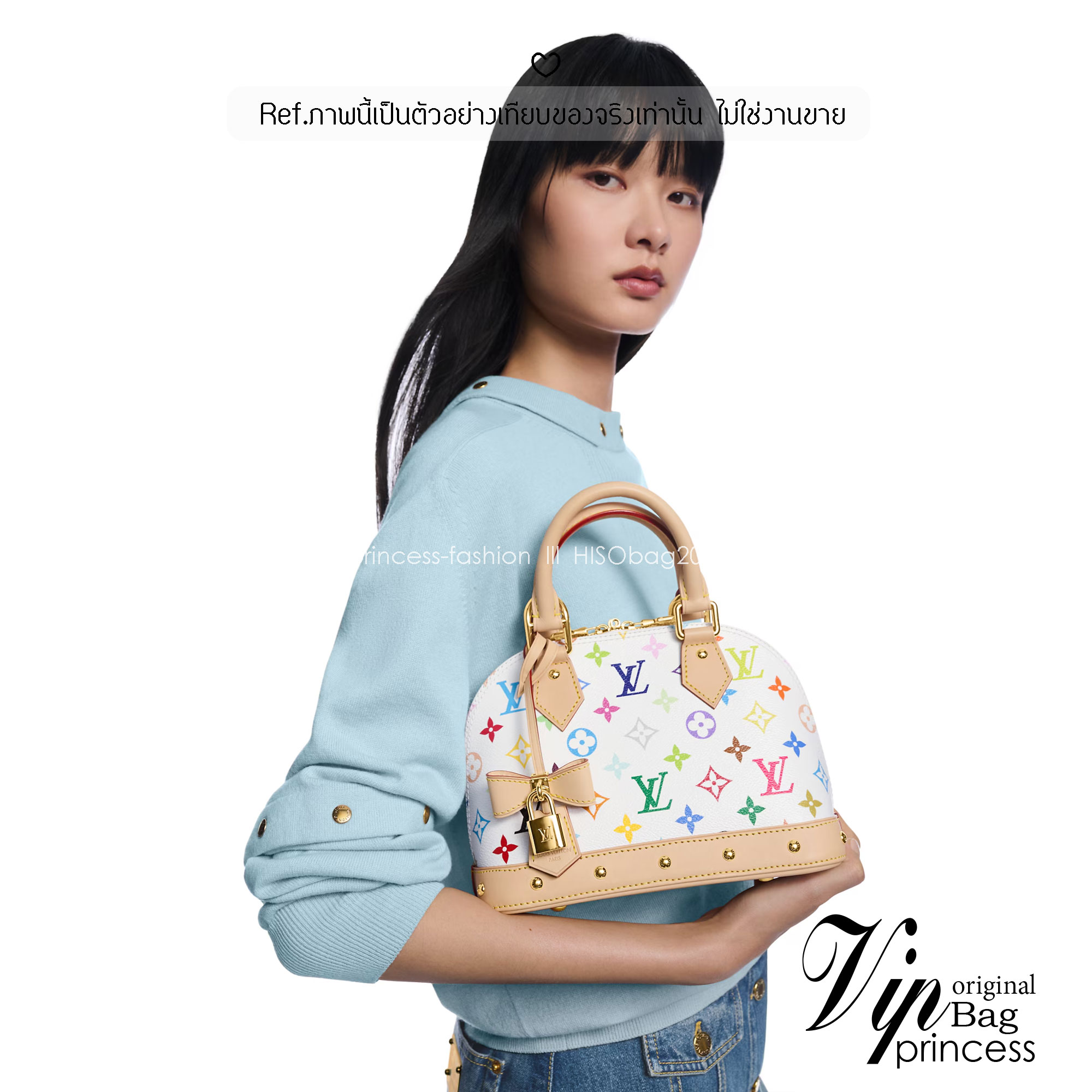 LV x TM Alma BB Multicolor Bag กระเป๋าทรงโดมสุดฮิต ดีไซน์ใหม่ต้อนรับฤดูร้อน โดดเด่นด้วยการตกแต่งลายพิมพ์ โทนสีสดใสสะดุดตา ที่สาวๆตามหา สวยสะพายขับผิว อัพลุคไฮน์ที่สุด