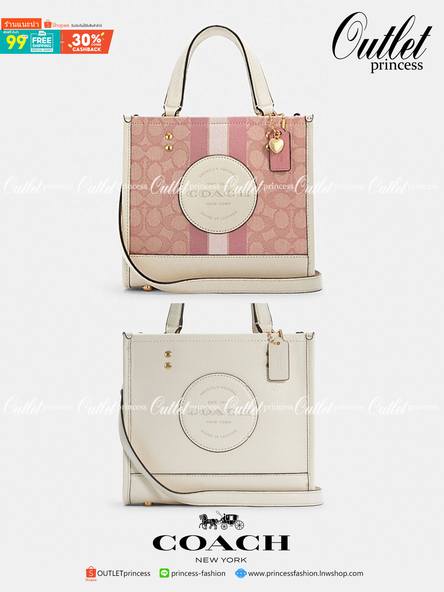ใหม่ล่าสุด อดใจยังไงไหว💋 COACH Dempsey Field Tote 22 ((C5268//C5115)) พร้อมส่งความสวยที่ไทยค่ะ! กระเป๋าทรง Tote ขนาดพอเหมาะลำตัว พกพาง่ายสะดวกได้กับทุกๆวัน ด้านหน้าปั้มโลโก้แบรนด์ตัวใหญ่สวยค่ะ;เปิดปิดกระเป๋าแบบกระดุมแม่เหล็ก ภายในใส่กระเป๋าเงินใบย