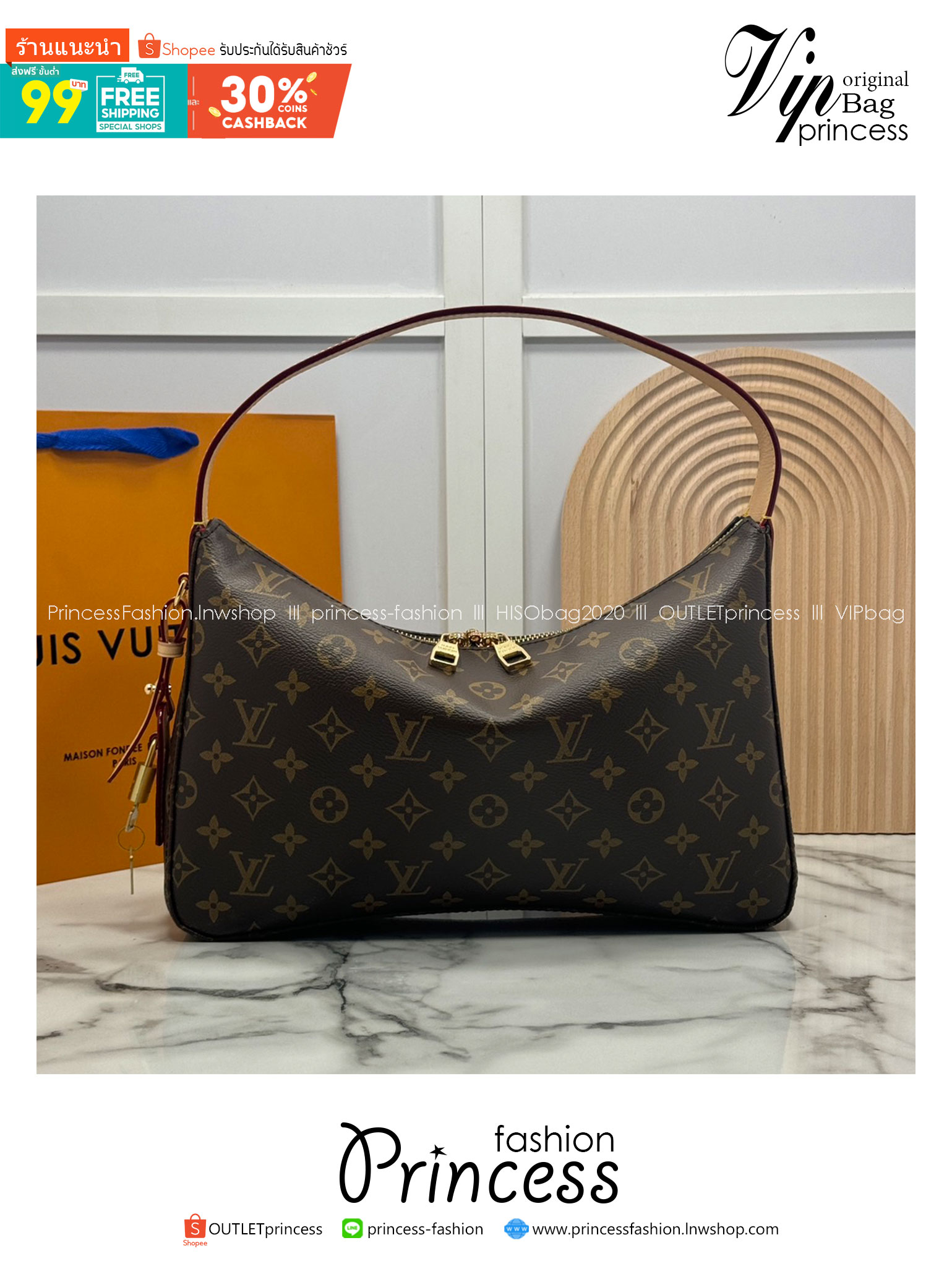 LV Slouchy PM Hobo bag 33 cm กระเป๋าถือ/สะพายไหล่ทรงโฮโบรุ่นใหม่ โดดเด่นด้วยรูปทรงอันเป็นเอกลักษณ์ เหมาะสำหรับพกพาเดินทางและใช้งานทุกวัน
