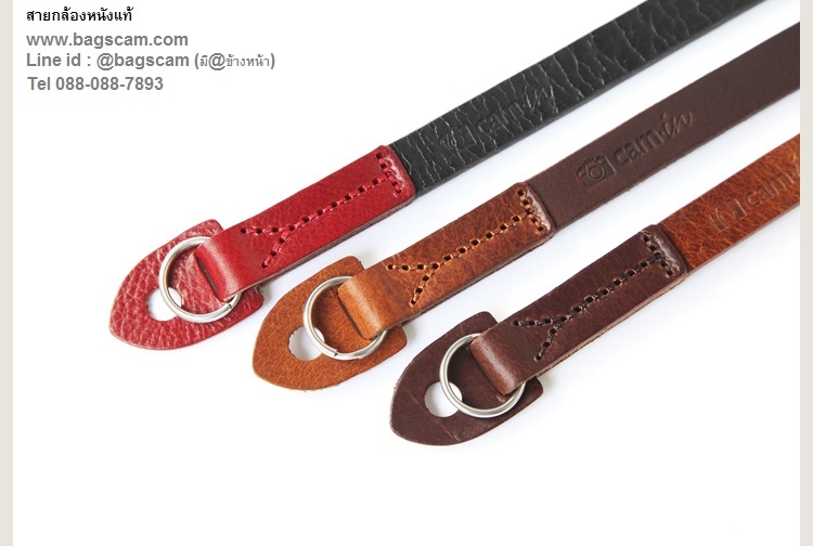 สายคล้องกล้องหนังแท้ camera strap CS230