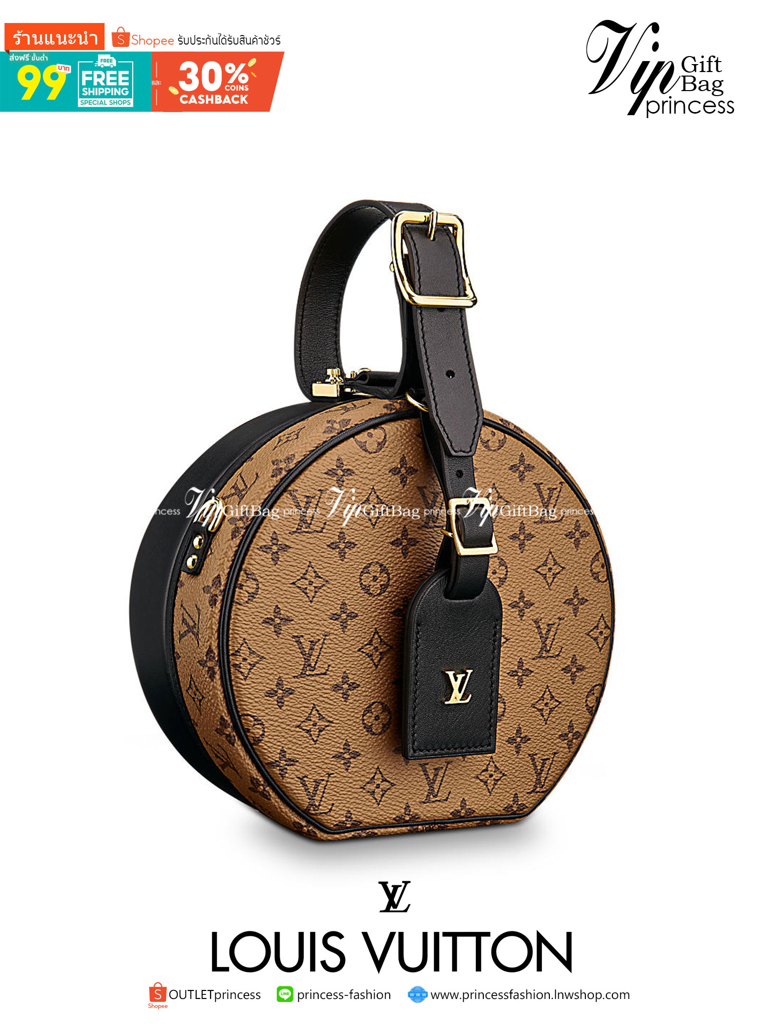 หนังแท้ LOUIS VUITTON PETITE BOITE CHAPEAU LV ROUND BAG โดดเด่นด้วยรูปทรงอันเป็นเอกลักษณ์และรายละเอียดแบบคลาสสิก ภายในโล่งกว้างด้วยช่องใส่ของขนาดใหญ่ มีสายยาวสะพายข้างได้ ถอดออกได้ หรือจะถือหรูๆ ไปเลยค่าา ภาพถ่ายสินค้าจริง ไอเท็มนี้สวยน่าใช้สุดคุ้มมากๆ ห้