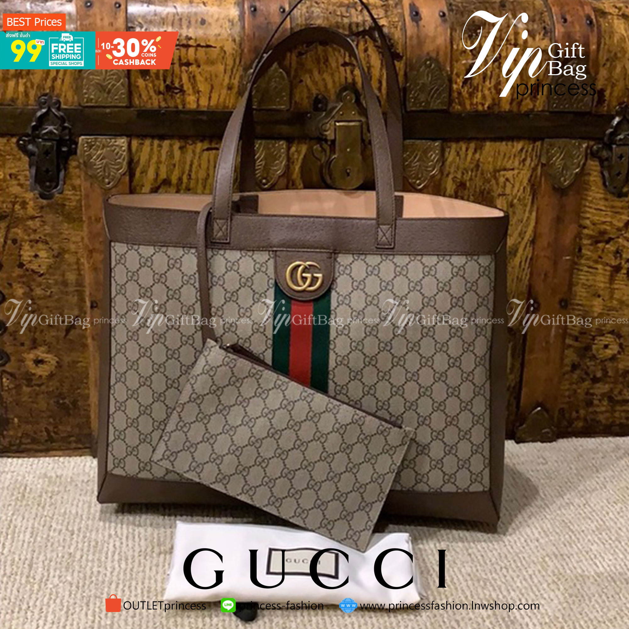 VIP GIFTbag 】GUCCI Ophidia Gg Supreme Tote Bag กระเป๋าถือสะพายไหล่ทรง shopping ขนาดจุคุ้มสุดๆ!! วัสดุหนังแท้ ดีไซน์คลาสสิค อยู่ทรงสวย เรียบหรู มาพร้อมใบเล็กน่ารัก ายในเป็นช่องโล่งกว้างมาก ใส่เสื้อผ้าไปต่างจังหวัดได้ 1-2 วัน หรือจะสะพายไปต่างประเทศก็เก๋ๆ ใ