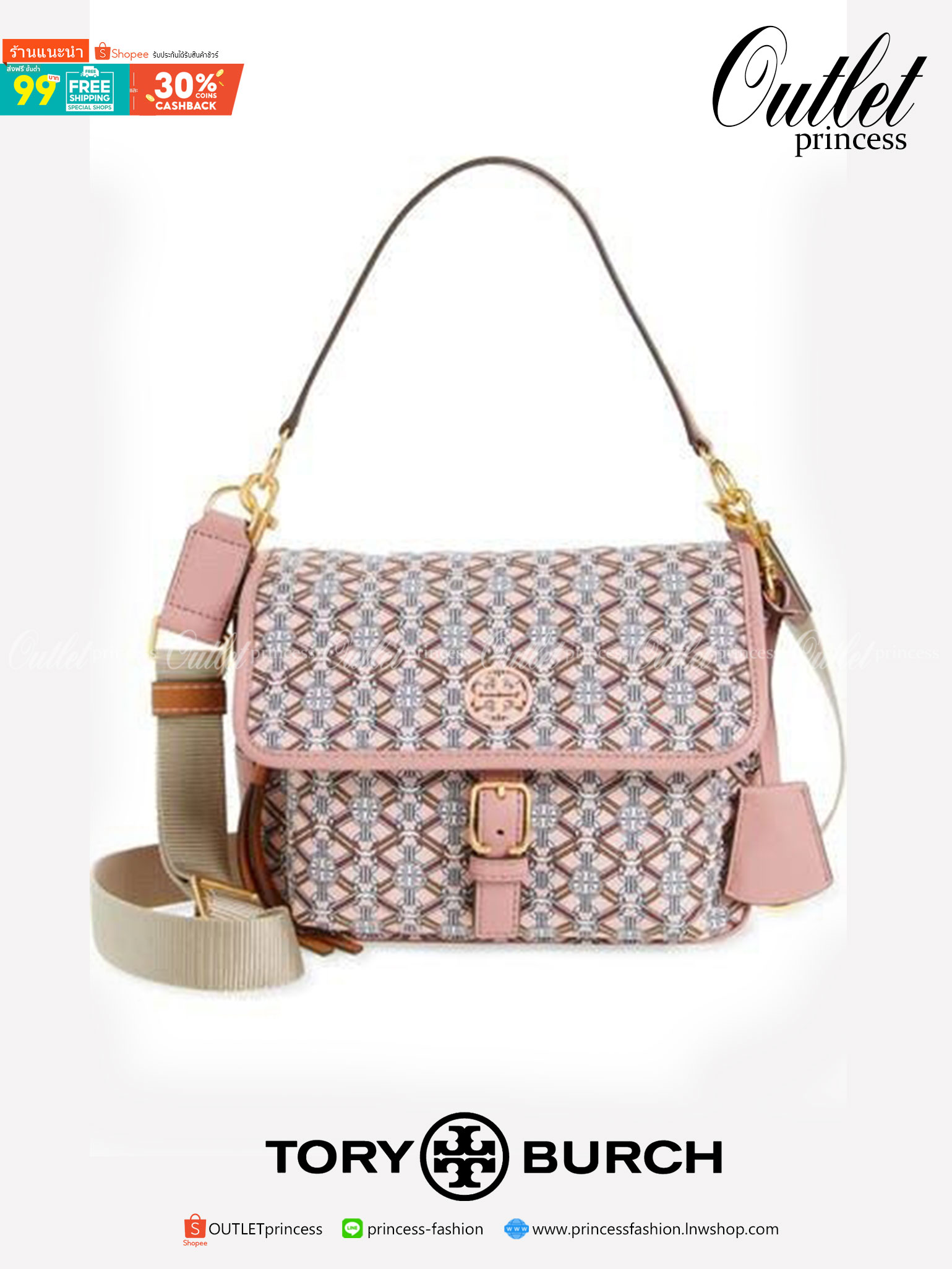 ของแท้ 💯% Tory Burch Piper Printed Crossbody 74656 กระเป๋าถือ สะพายข้างหรือ Crossbody ได้ ด้านในโล่งมี1ช่องซิป และ1ช่องใส่ของจุกจิก ซับในผ้าสวยหรู มีช่องซิปใส่ของด้านนอก