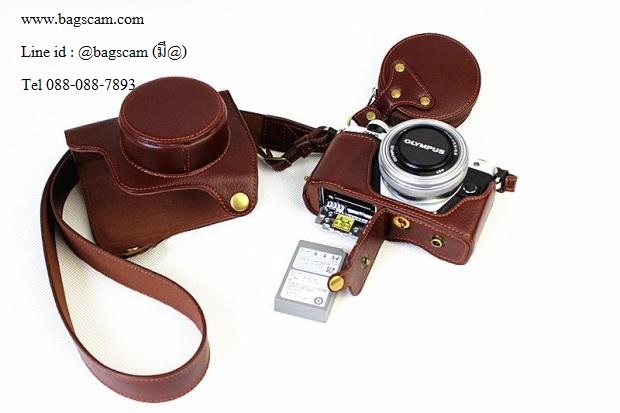 เคสกล้อง olympus OMD E-M10 ii หนังแท้