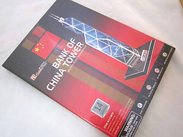 จิ๊กซอ 3 มิติ ธนาคารแห่งประเทศจีน (Bank Of China Tower)No.C097h