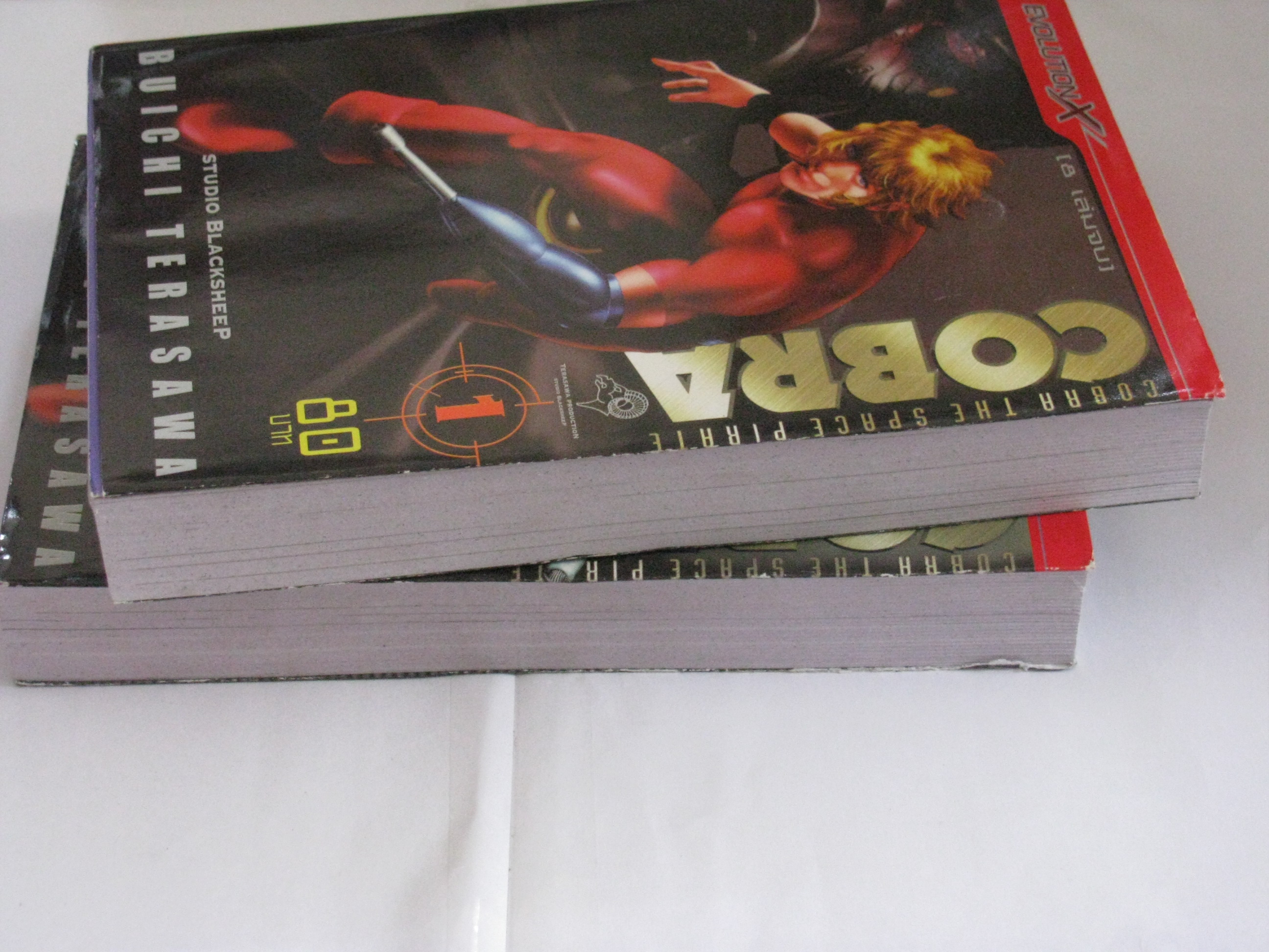 COBRA คอบร้า เล่ม 1, 2 (มี 8 เล่มจบ) เทราซาว่า บูอิจิ เขียน***สินค้าหมด***