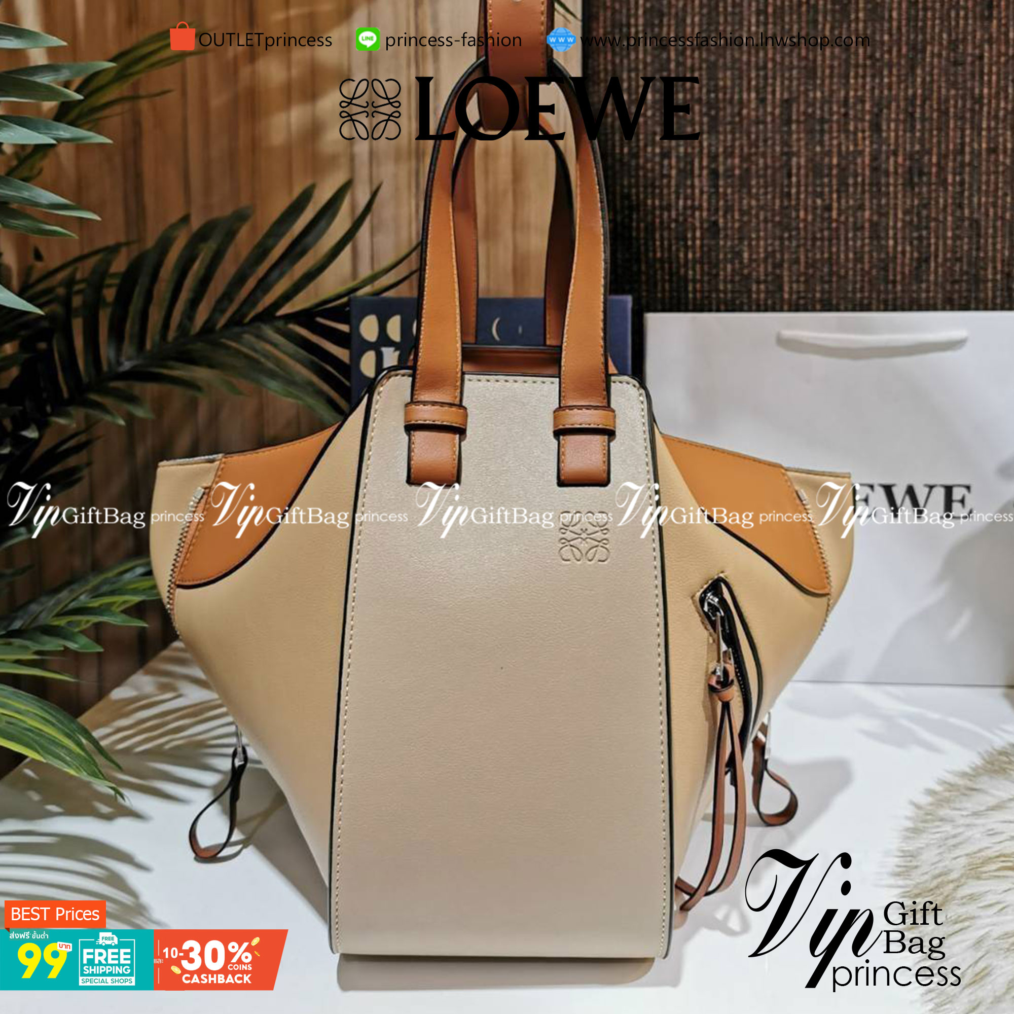 LOEWE Hammock Small leather and canvas LOEWE HANDLE & SHOULDER BAG GIFT WITH PURCHASE (GWP) กระเป๋าถือหรือสะพายหนังแท้พรีเมี่ยมกิ๊ฟ Limited จาก LOEWE PERFUME DUTYFREE รุ่น Rare items สุดๆวัสดุหนังแท้ Calfskin หนังสวยดีไซน์มีเอกลักษณ์ ใบใหญ่กำลังดี น้ำหนัก