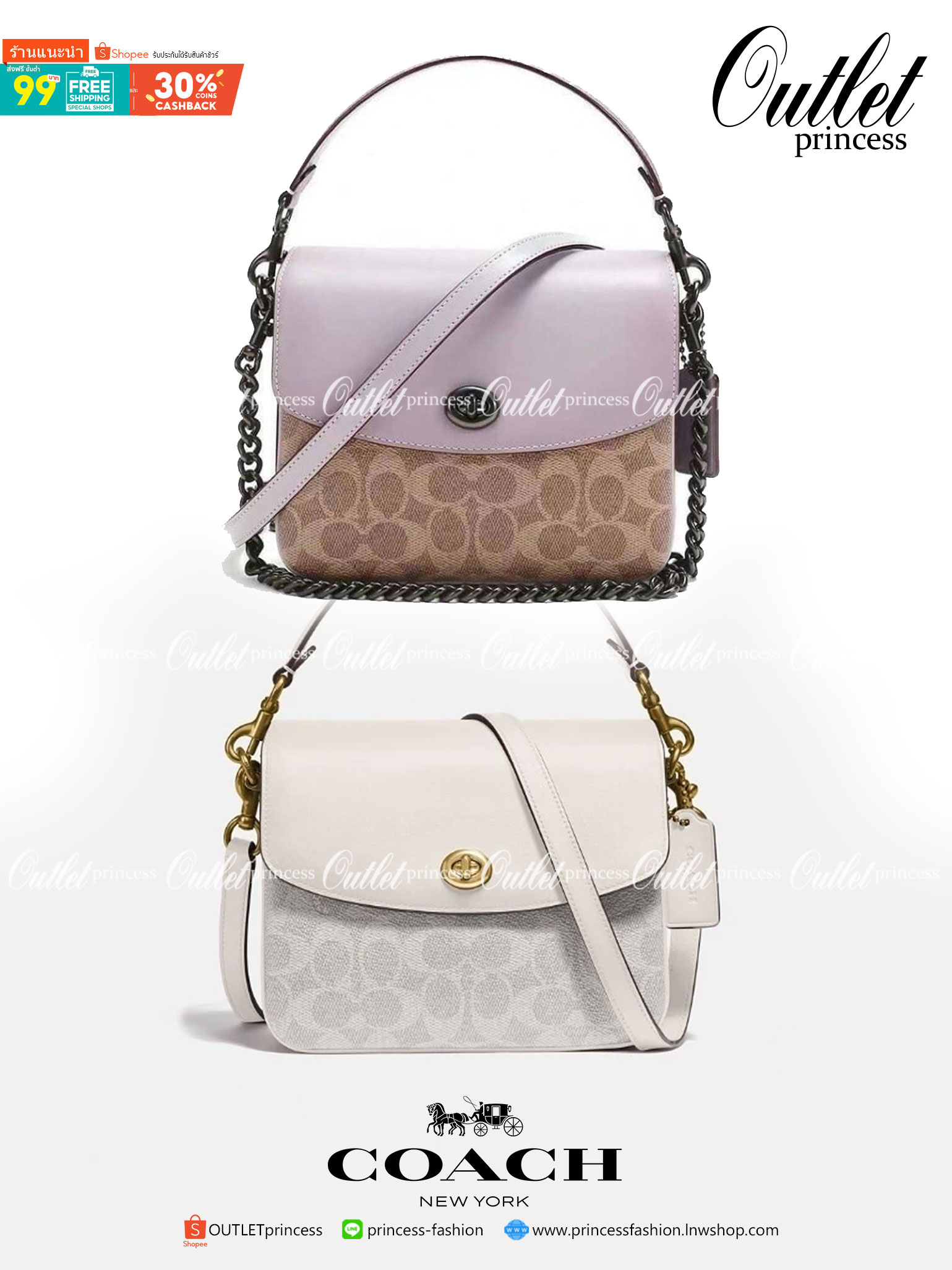 3สาย Coach 89089 Cassie Crossbody 19 In Signature Canvas เรียบหรู ดูดี ต้องไอเท็มนี้เลยจ้า กระเป๋าถือ/สะพายข้าง สุดพิเศษ!! มีสายมาให้ถึง 3 แบบ!! สลับใช้แมทช์ตามสไตล์ได้เลย วัสดุหนังแคนวาสสลับหนังเรียบ เปิด-ปิดด้วยตัวบิดล็อค ภายในแบ่งสัดส่วนอย่างดี ใส่ของไ