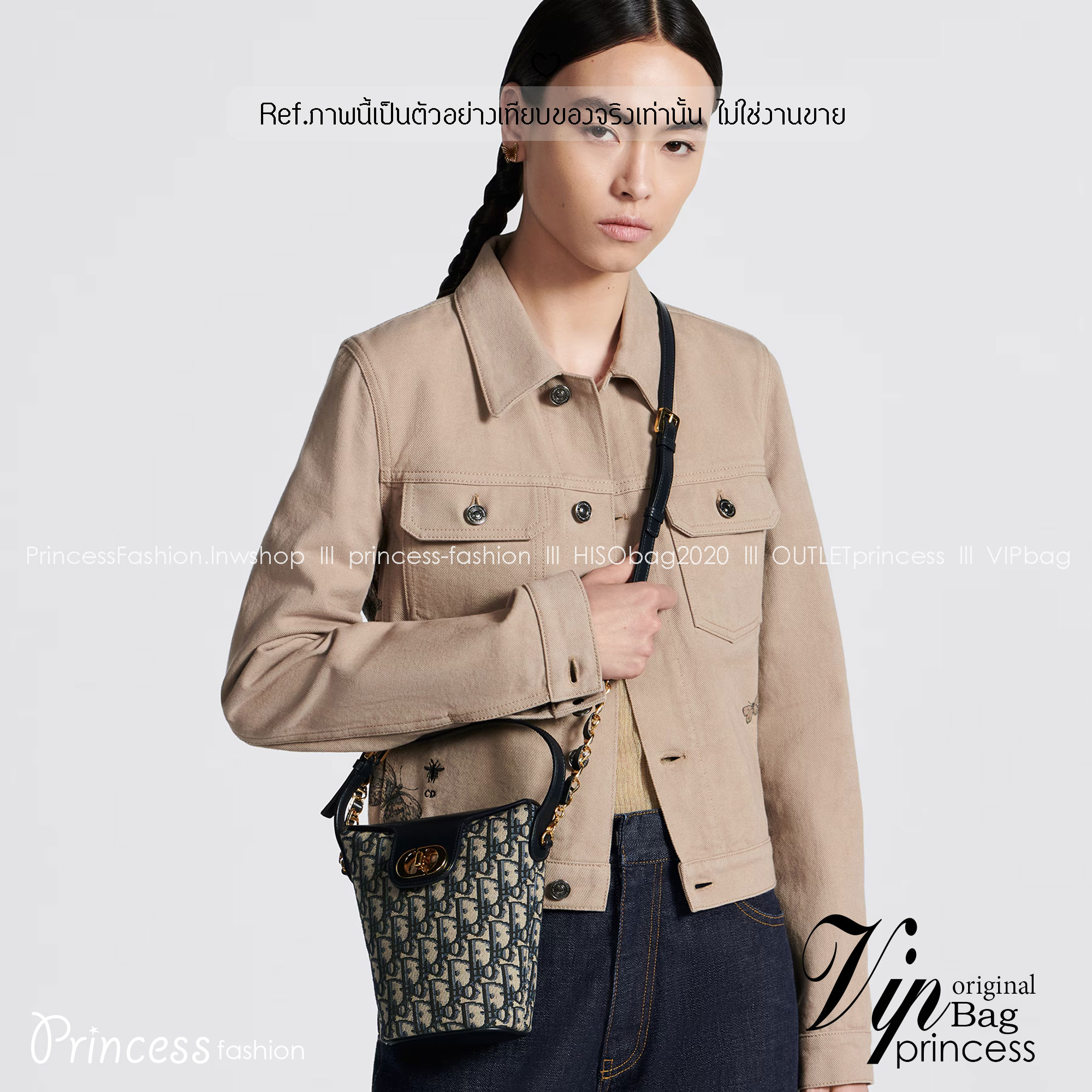 DIOR 30 Montaigne Dior Amber Mini Bucket Bag Blue Oblique Jacquard กระเป๋าทรงถัง บัคเก็ตน่ารัก สวยหรู งานดีมากมาพร้อมกล่องแบรนด์