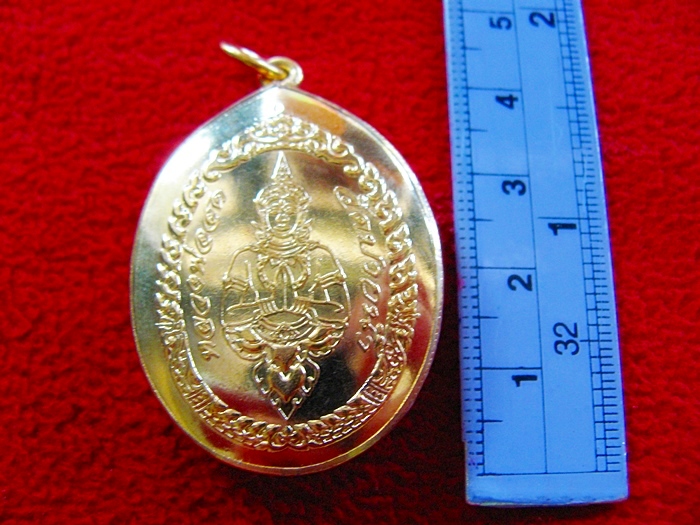 สินค้าหมดค่ะ ล็อกเก็ตหลวงพ่อสด(ภาพสี)แบบใหญ่เลี่ยมทองไมครอนค่ะ