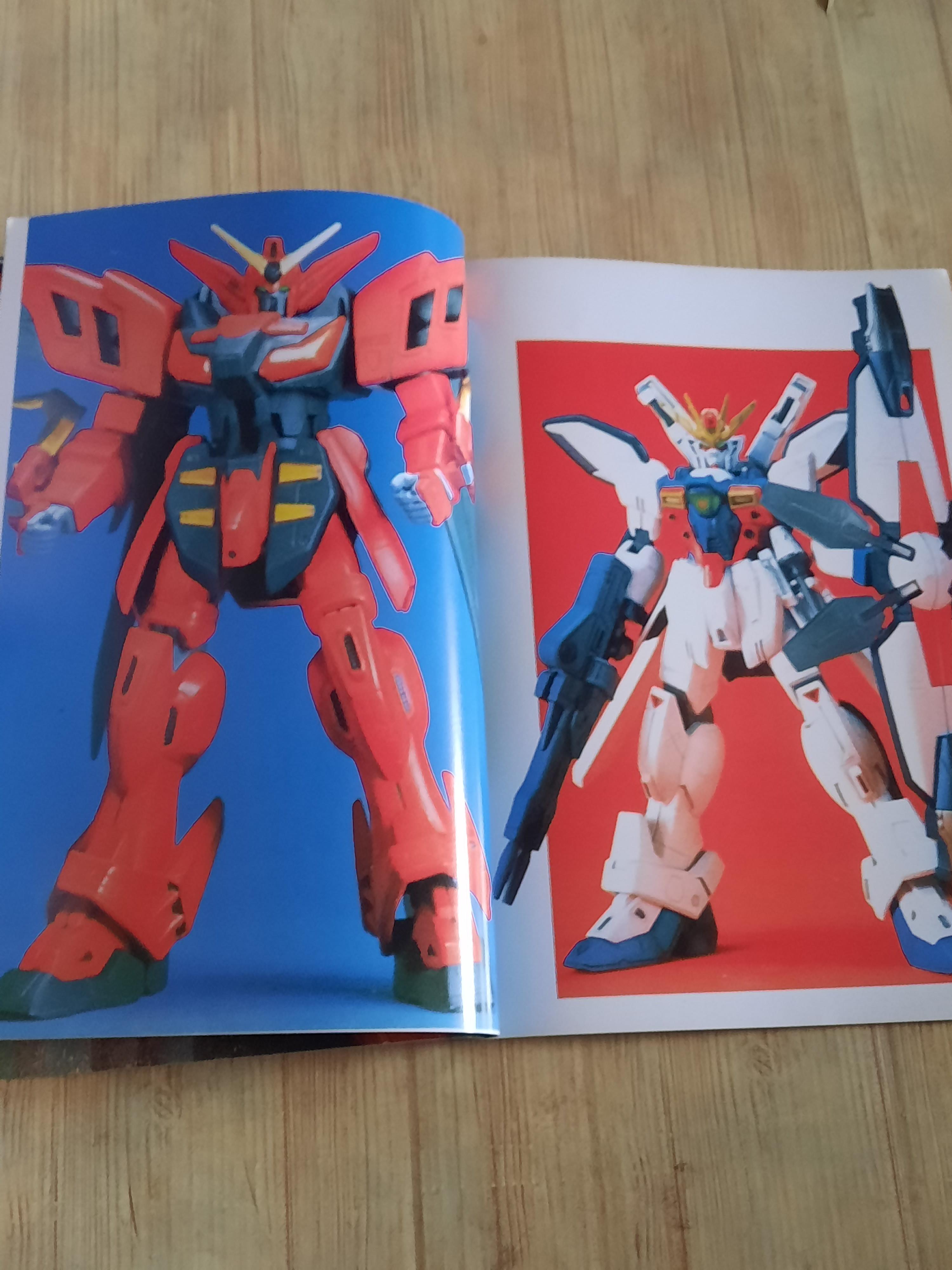 รวมพลเหล่าฮีโร่ เล่ม 1