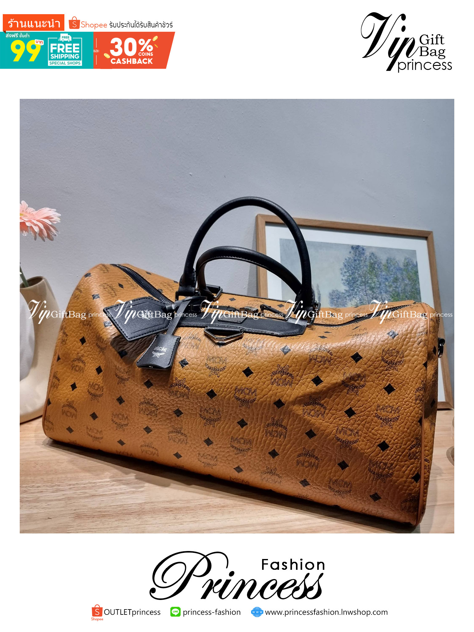 M.C.M NOMAD WEEKENDER สายสปอร์ต สายลุย ต้องมากองกันตรงนี้เลยจ้า ดีไซน์โฉบเฉี่ยว ดูเท่ แถมยังจุได้แบบเน้นๆ ใบนี้เอาอยู่แน่นอน!! กับกระเป๋าเดินทาง ใบใหญ่ ดีไซน์คลาสสิคผสานสีดำ เพิ่มดีเทลความแมนให้กับไอเท็มนี้ มาพร้อม tag หนังห้อย พร้อมกุญแจ