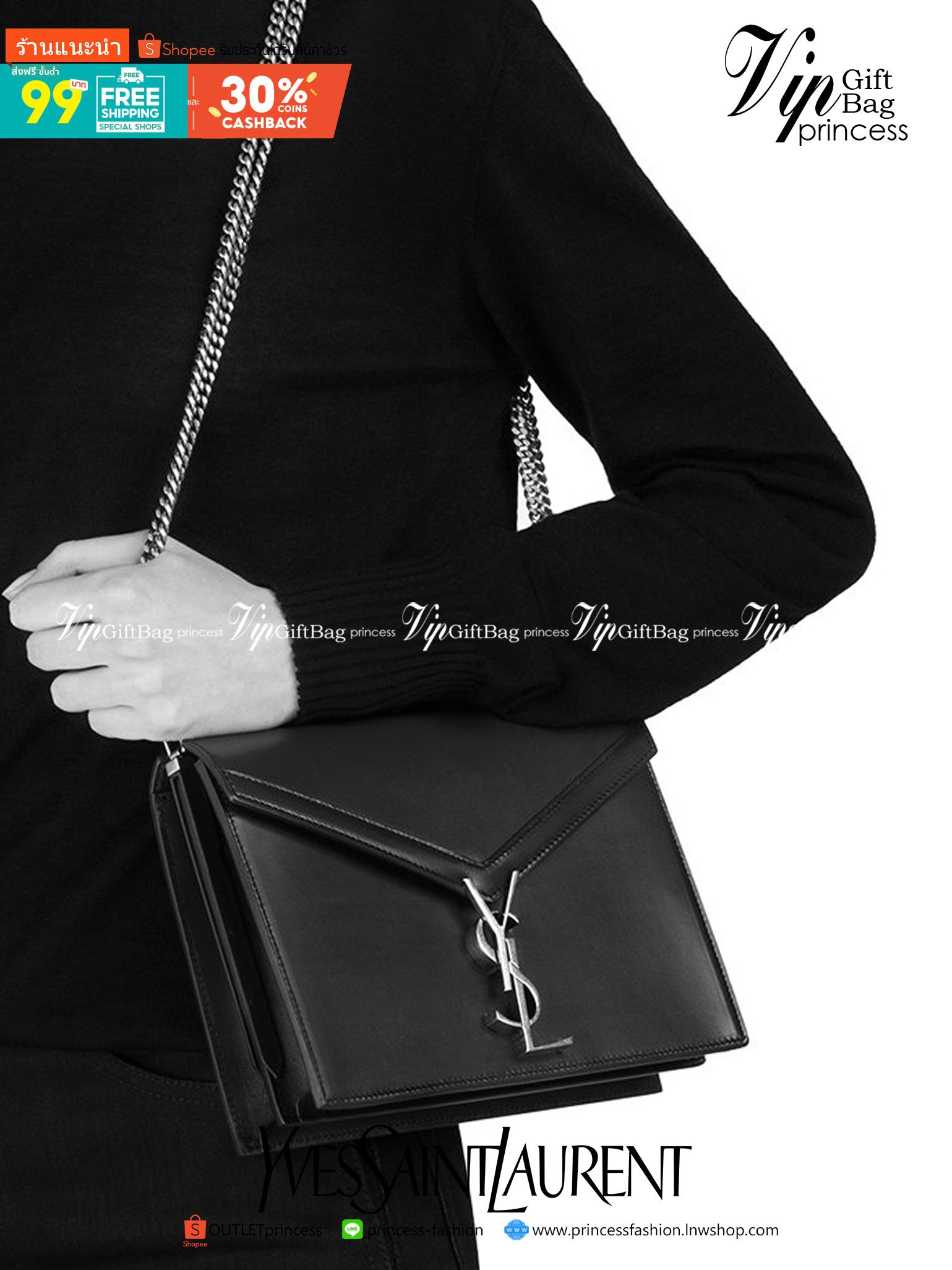VIP 】YSL SAINT LAURENT Cassandra Chain Envelope Flap Bag กระเป๋าสะพายทรงแมสเซนเจอร์ น้อยแต่มากต้องยกให้รุ่นนี้เลยค่ะ มาพร้อมสายโซ่ทอง งานเปิดหน้าอะไหล่ทองสุดหรู วัสดุหนังแท้ Calfskin ทรงสี่เหลี่ยมหนังสวยหรูอยู่ทรงเปิดปิดด้วยฝาปิดโลโก้แบรนด์อะไหล่ทอง ภายใน