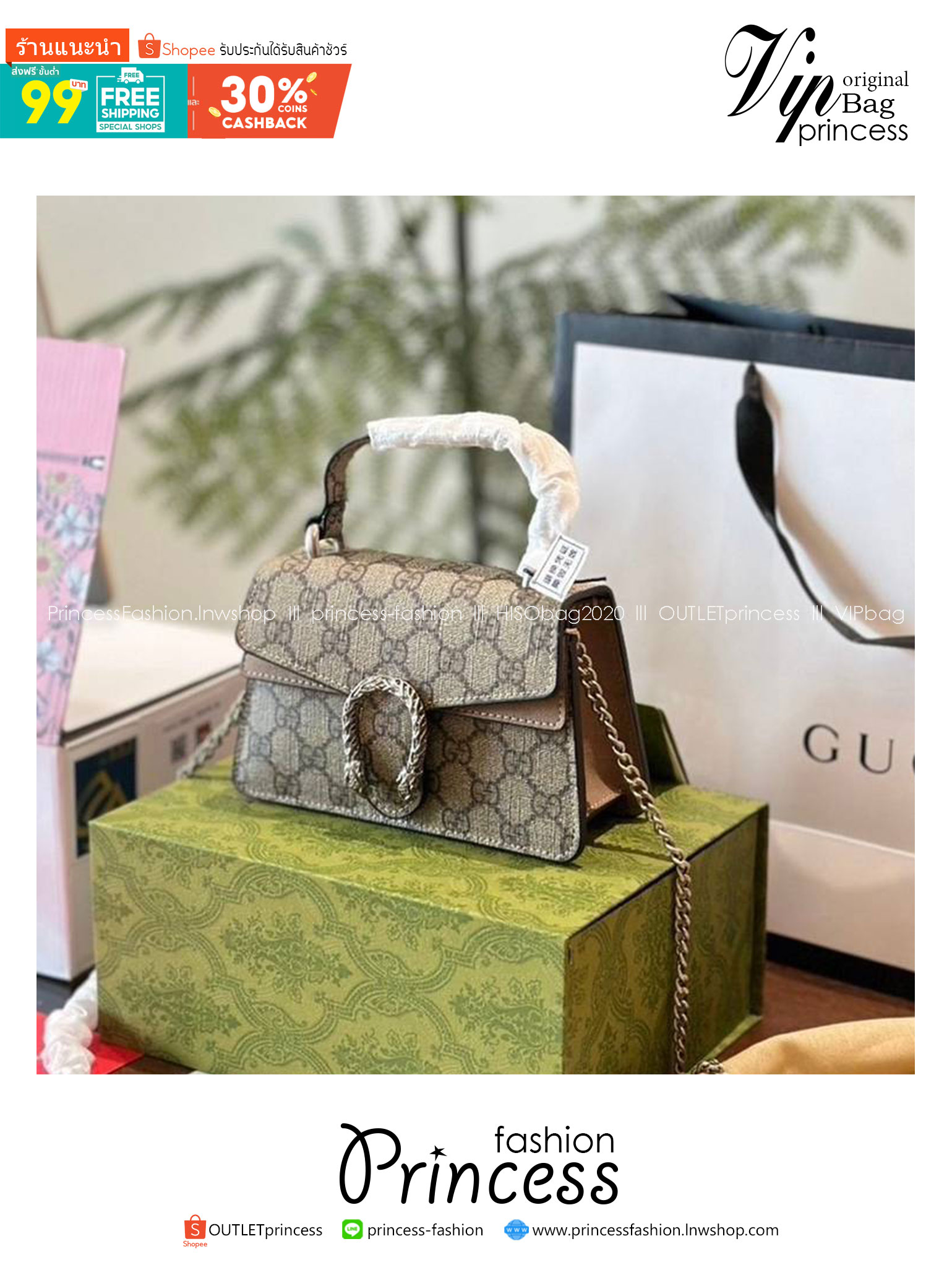 GUCCI Dionysus mini top handle bag กระเป๋าสะพายพร้อมหูจับในตัวรุ่นสุดคลาสสิควินเทจ ไซส์มินิน่ารักให้สาวๆใช้งาน และพกพาได้สะดวก ดึงดูดและสะกดสายตาด้วยอะไหล่ดีเทลหรู