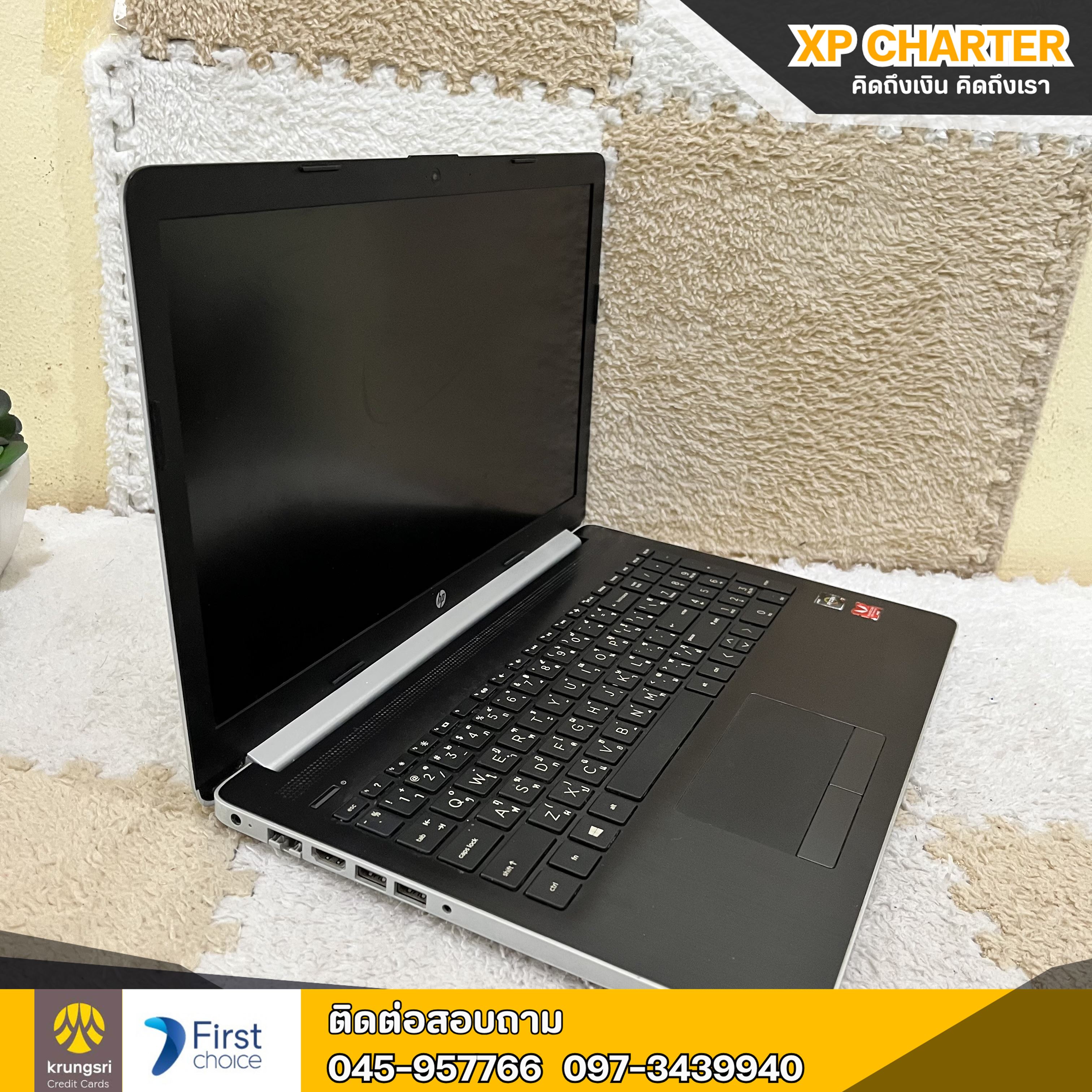 (ร16421) โน้ตบุ๊ค HP core Ryzen7 จอ 15.6"นิ้ว ** มีประกันร้าน 3 เดือน **