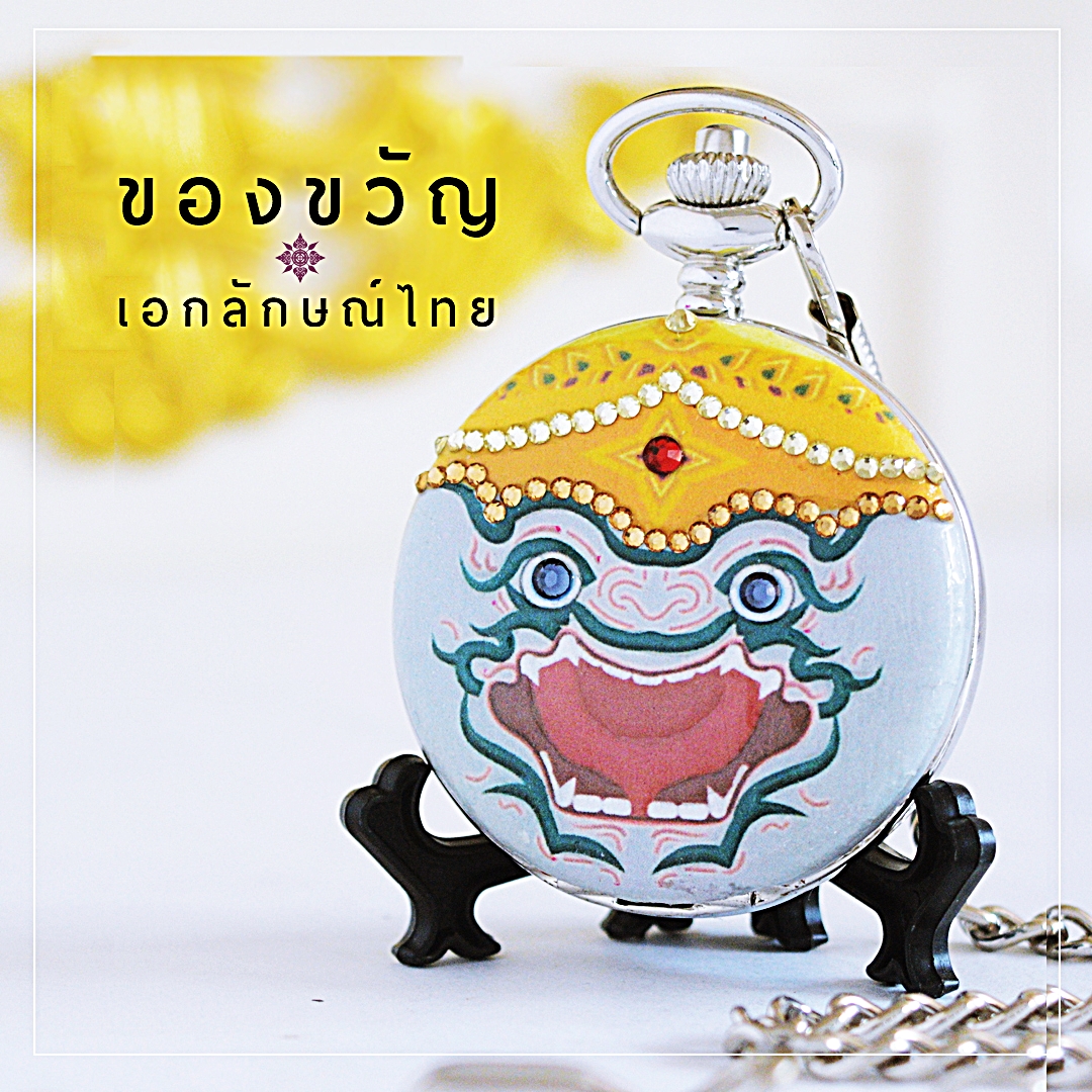 ของที่ระลึกไทยๆ