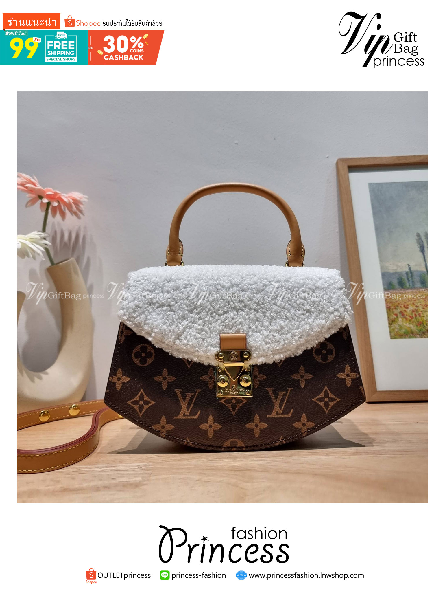 LV EDEN FLEECE bag / LV CROSSBODY HAND BAG กระเป๋าสะพายดีไซน์ใหม่ แรร์ไอเท็มที่สาวๆต้องมี! ดีไซน์ตกแต่งขนฟูนุ่ม วัสดุหนังแคนวาส เปิด-ปิดกระเป๋าด้วยอะไหล่กดล็อค ภายในเป็นช่องโล่ง มีช่องซิปแยก มีหูจับในตัวและสายครอสบอดี้มาให้ ใช้งานง่าย เหมาะกับทุกสไตล์การแ