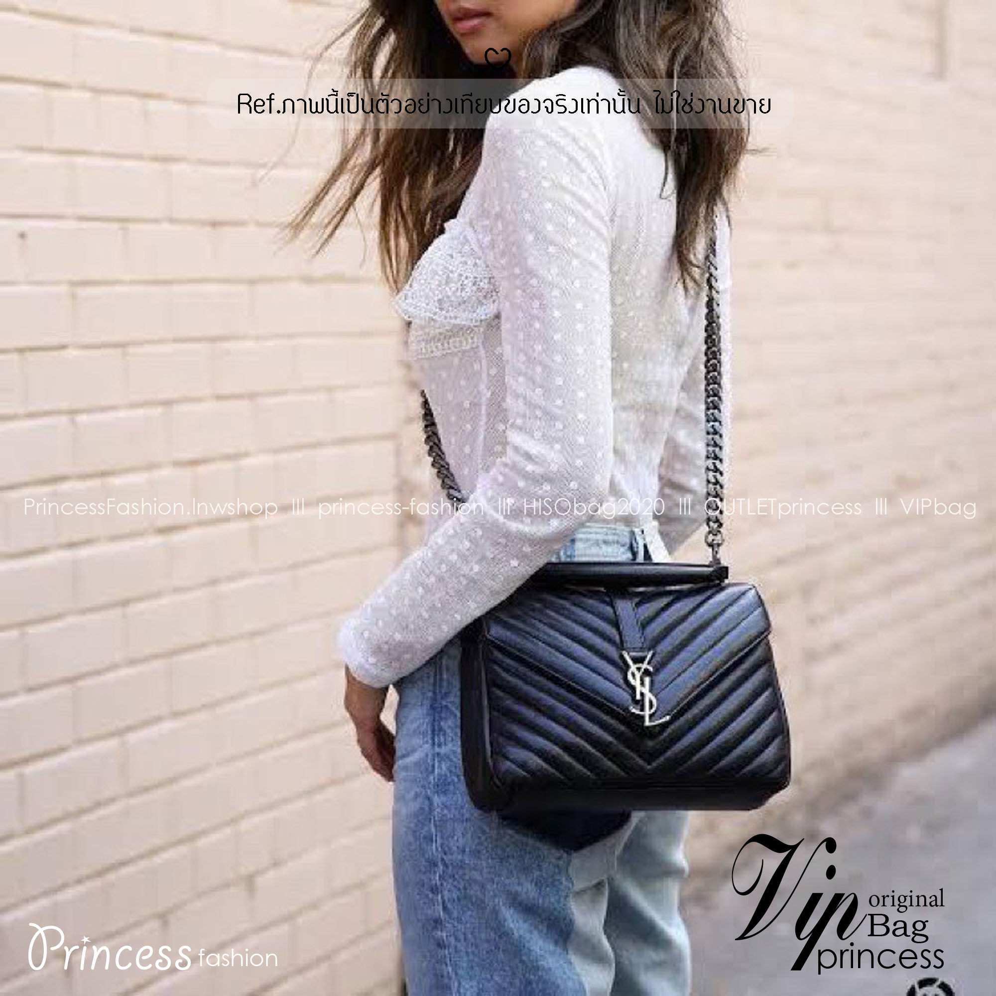 YSL college medium in quilted leather กระเป๋าสะพายทรงสวยสุดหรู ดูติดแกลมสุดๆ โดดเด่นด้วยโลโก้ด้านหน้า เพิ่มดีเทลความผู้ดี ไม่เคยผิดหวังจริงๆ!!