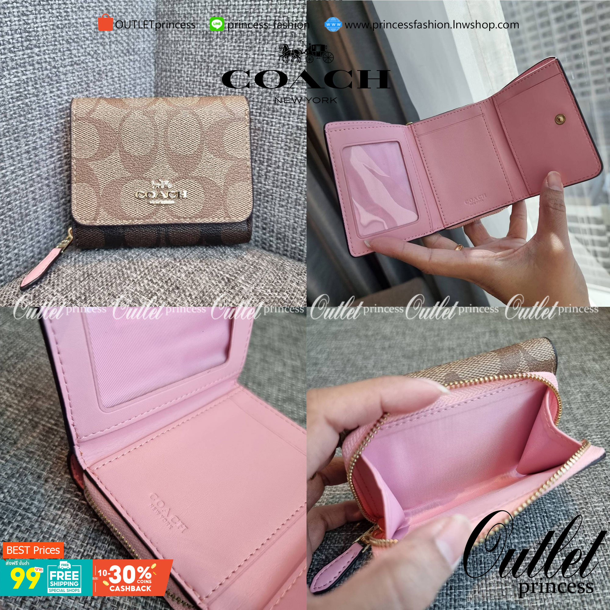 OUTLET 】COACH F41302 SMALL TRIFOLD WALLET IN SIGNATURE CANVAS สวยคลาสสิค พกพาง่าย ใบเล็กน่ารักน่าใช้ ต้องยกให้ใบนี้จ้า 💗💋 ตอบโจทย์คนชอบพกน้อยที่สุด!! กระเป๋าสตางค์ใบสั้นหนังแคนวาสเคลือบคุณภาพดี ภายในเป็นหนังแท้ ใส่บัตร ใส่ธนบัตรได้ทุกชนิด 