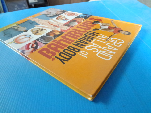 ร่างกายมนุษย์ GRAND ATLAS OF HUMAN BODY ปกแข็ง