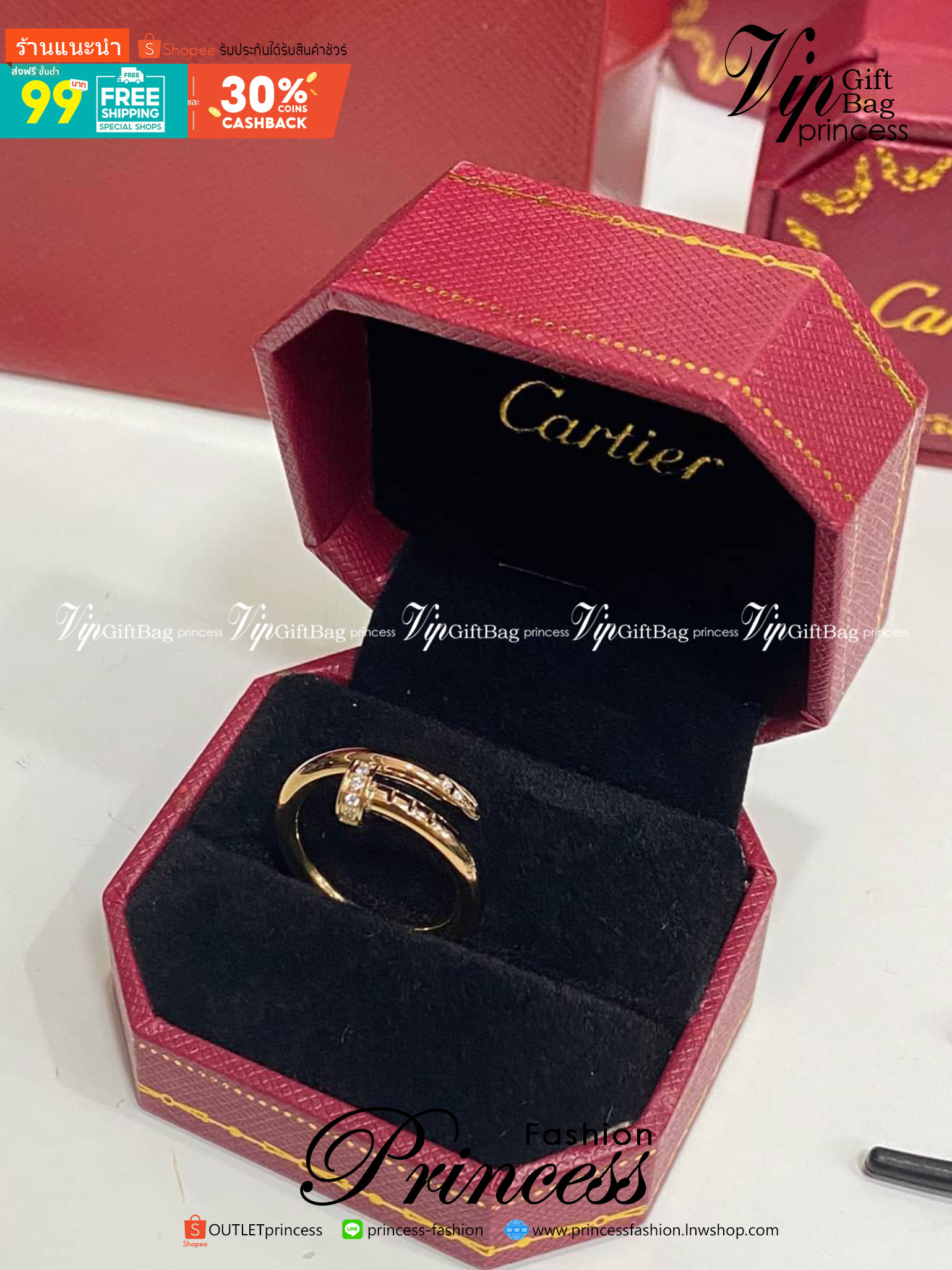Cartier Rings มีเพชร ภาพถ่ายจากงานจริง วัสดุคุณภาพดี ไม่ลอกไม่ดำ งานปั้มครบตามรูปเลยค่ะ