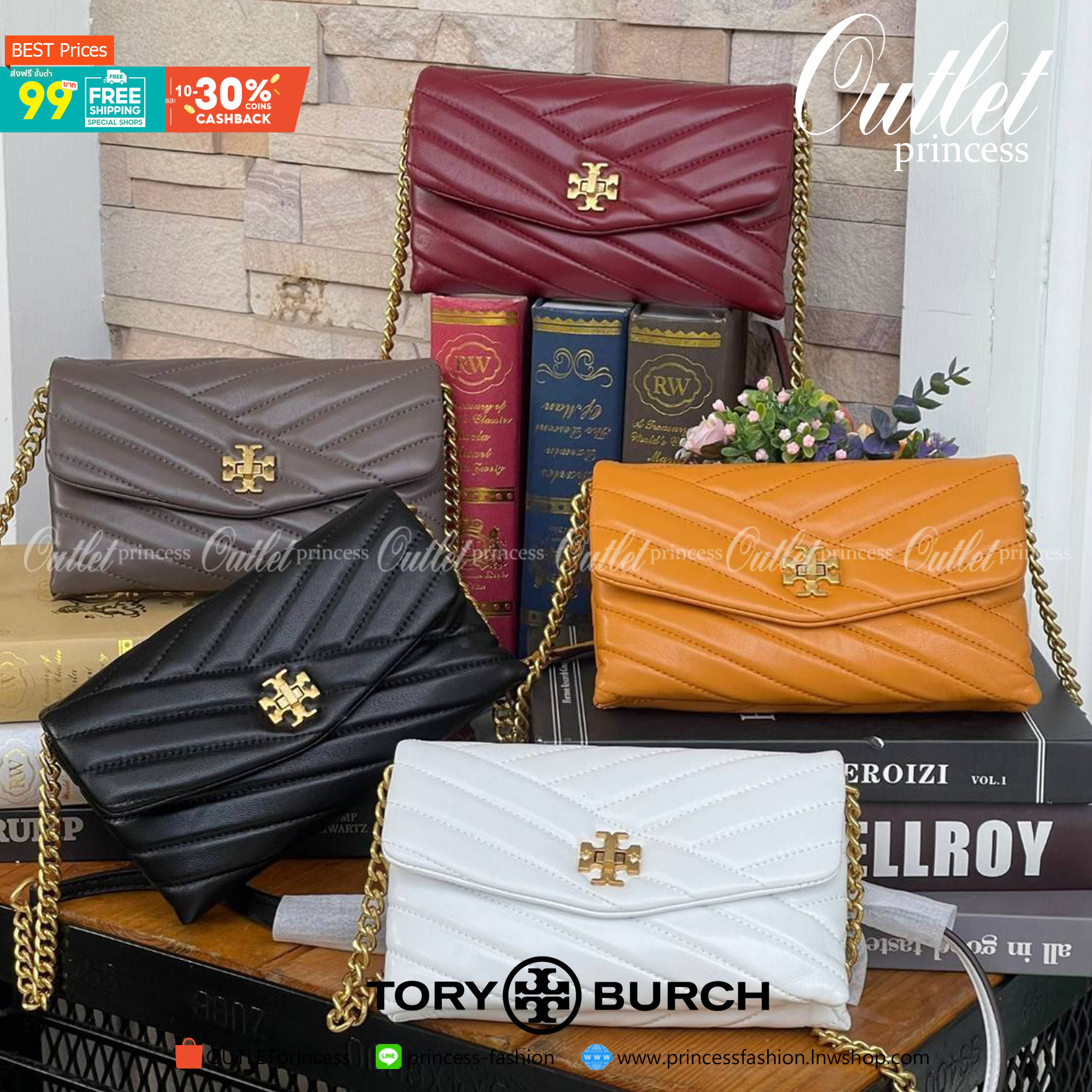 ของแท้ 💯% 】Tory Burch Kira Chevron Chain Wallet Bag เน้นความเรียบหรูดูแพง ต้องยกให้รุ่นนี้ ซึ่งมีขนาดกะทัดรัด ให้ลุคสาวมั่น Active ดูทะมัดทะแมง เหมาะสะพายในวันลำลอง และด้วยความที่เป็นแบรนด์ของทอรี่