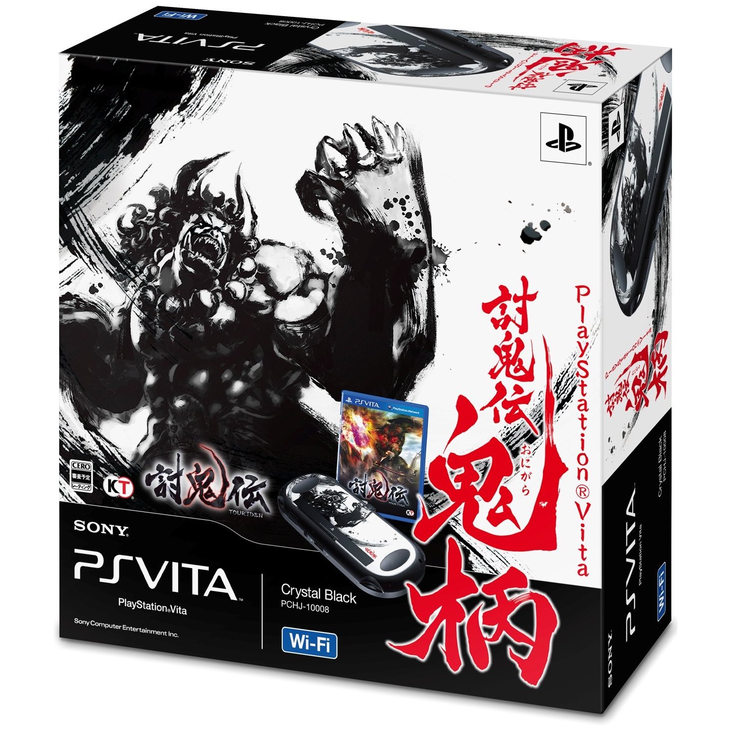 ☆พร้อมส่ง☆ PlayStation Vita (PSVita) Wi-Fi - Model Toukiden Original Design [Limited Edition]