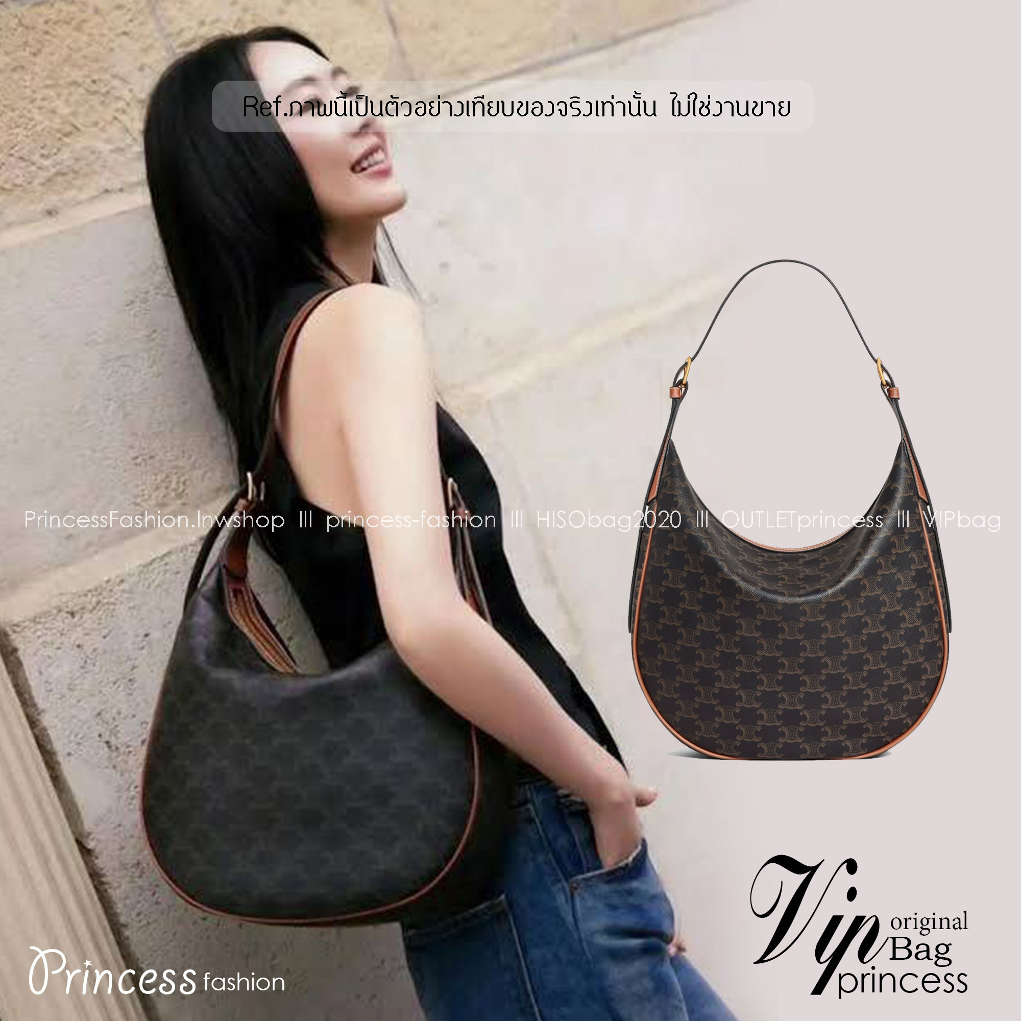 CELINE MEDIUM HELOÏSE BAG CUIR TRIOMPHE IN TRIOMPHE CANVAS AND CALFSKIN กระเป๋าสะพายทรง HOBO รุ่นฮอตตลอดไม่มีเอ้าท์ ใบใหญ่จะสัมภาระได้เยอะ