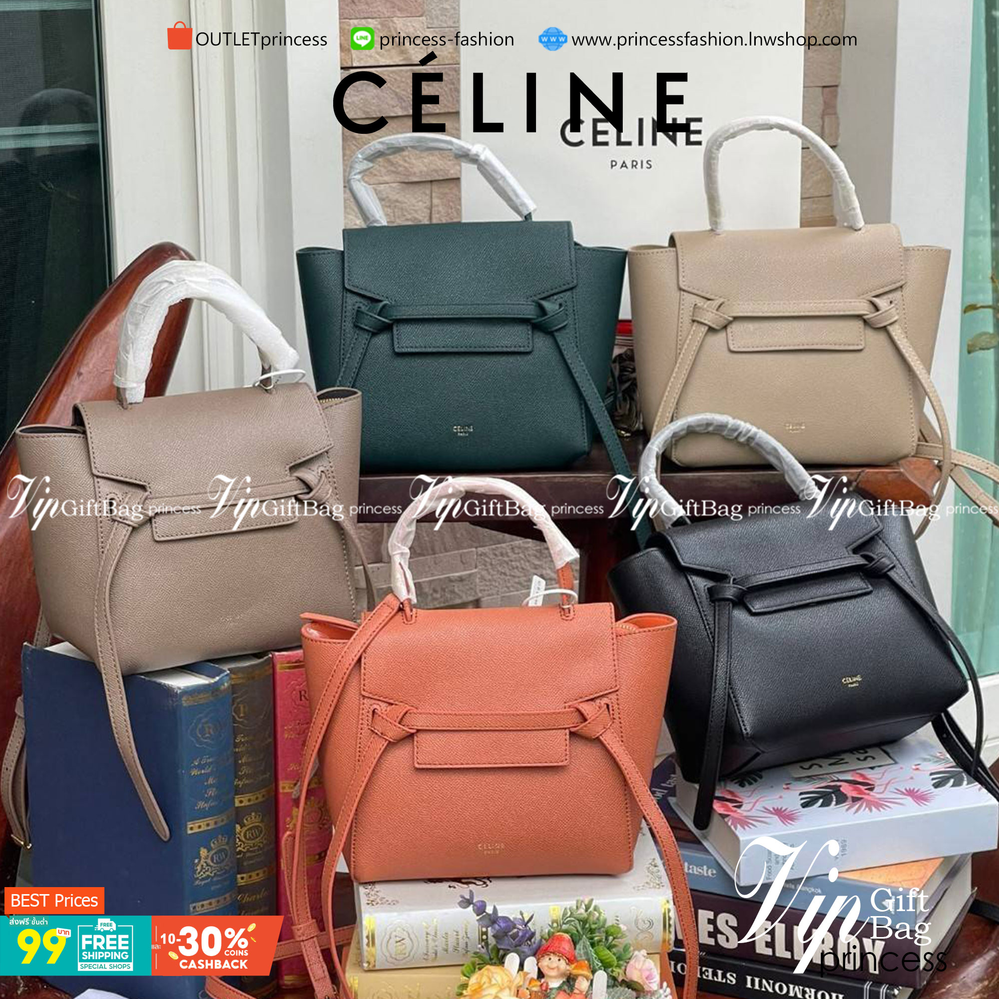 Celine NANO BELT BAG กระเป๋ารุ่น Belt Bag จาก CELINE เป็นกระเป๋าถือที่มีสไตล์มินิมอล และดูเรียบง่าย แต่หรูหรา ครองใจสาวก CELINE ได้เป็นอย่างดี โดยรวมแล้วรูปทรงของกระเป๋าถือว่าออกแบบมาได้อย่างพอดี ไม่มากหรือน้อยจนเกินไป คือช่วยให้คุณดึงดูดสายตาของผู้คนให้ม