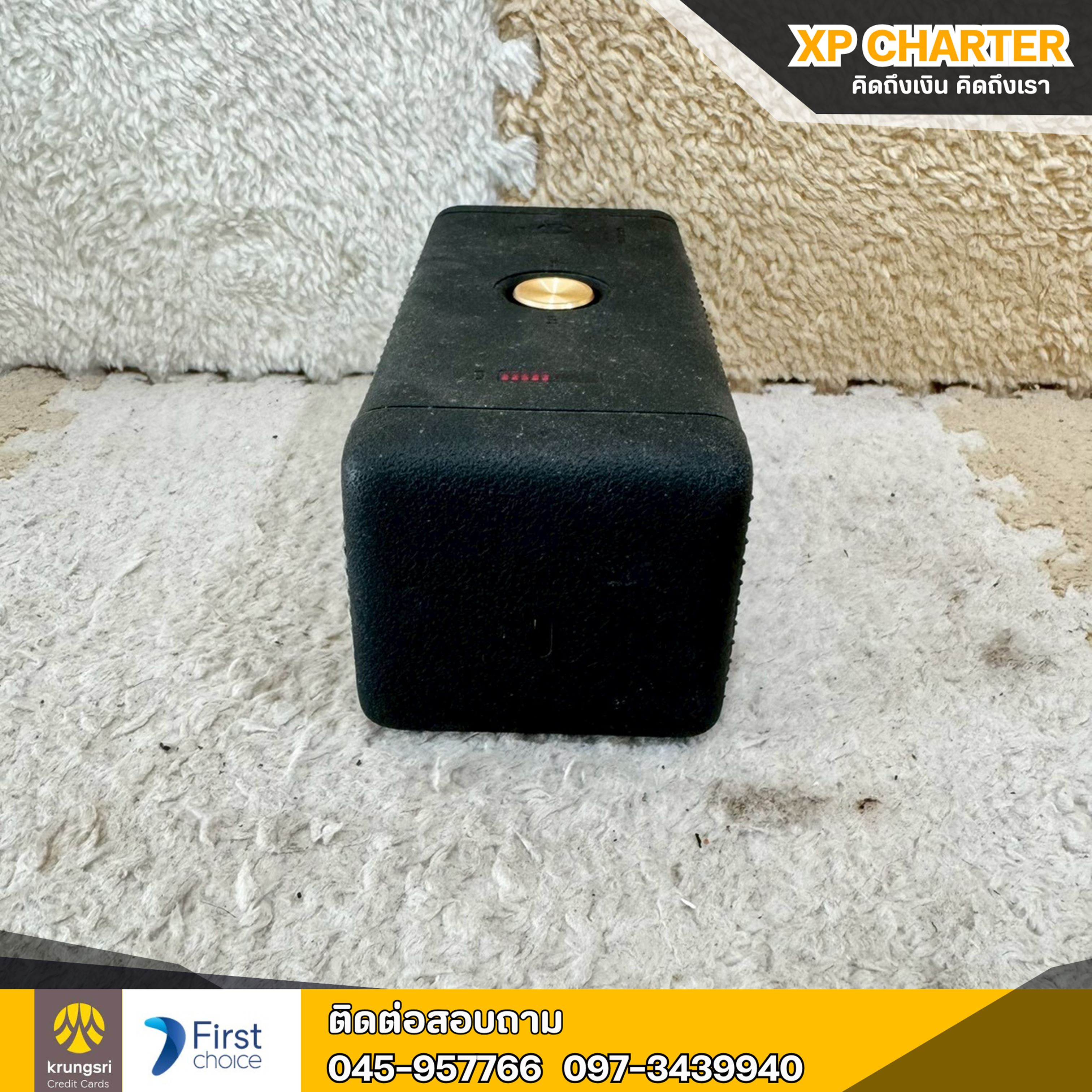 (รหัสสินค้า ร17101) ลำโพง Marshall emberton มีแบตในตัว ** สินค้าขายตามสภาพ ไม่มีประกันร้าน **