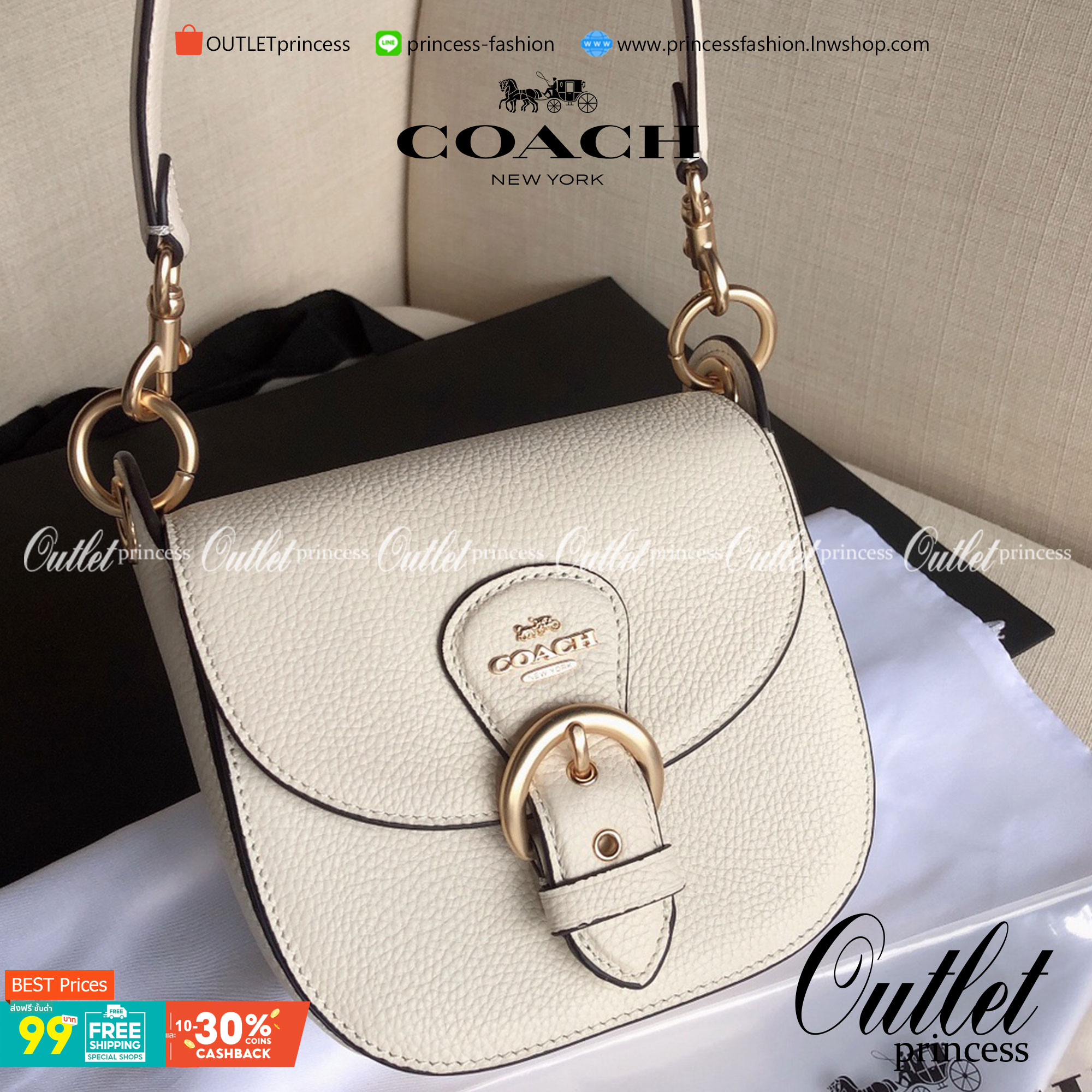 COACH KLEO SHOULDER BAG 17 (COACH C5685 C5687)