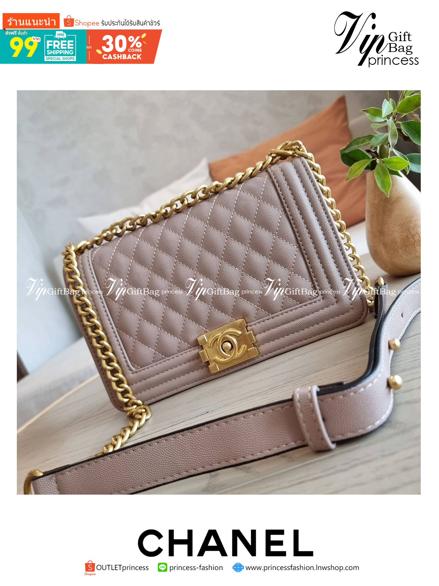 Chanel Boy 10" พร้อมส่งที่ไทย รุ่นสุดฮอต อะไหล่สีทองสุดหรู วัสดุหนังลายคาร์เวีย ทรงคลาสสิคที่สาวๆห้ามพลาด!! ในราคาสุดคุ้ม เปิด-ปิดกระเป๋าด้วยตัวล็อค ภายในโล่งกว้าง ไซส์ใหญ่ใส่ของได้เยอะ มีช่องแยกในกระเป๋า มาพร้อมสายสะพายโซ่สลับหนังรองบ่า (ถอดได้-ปรับ