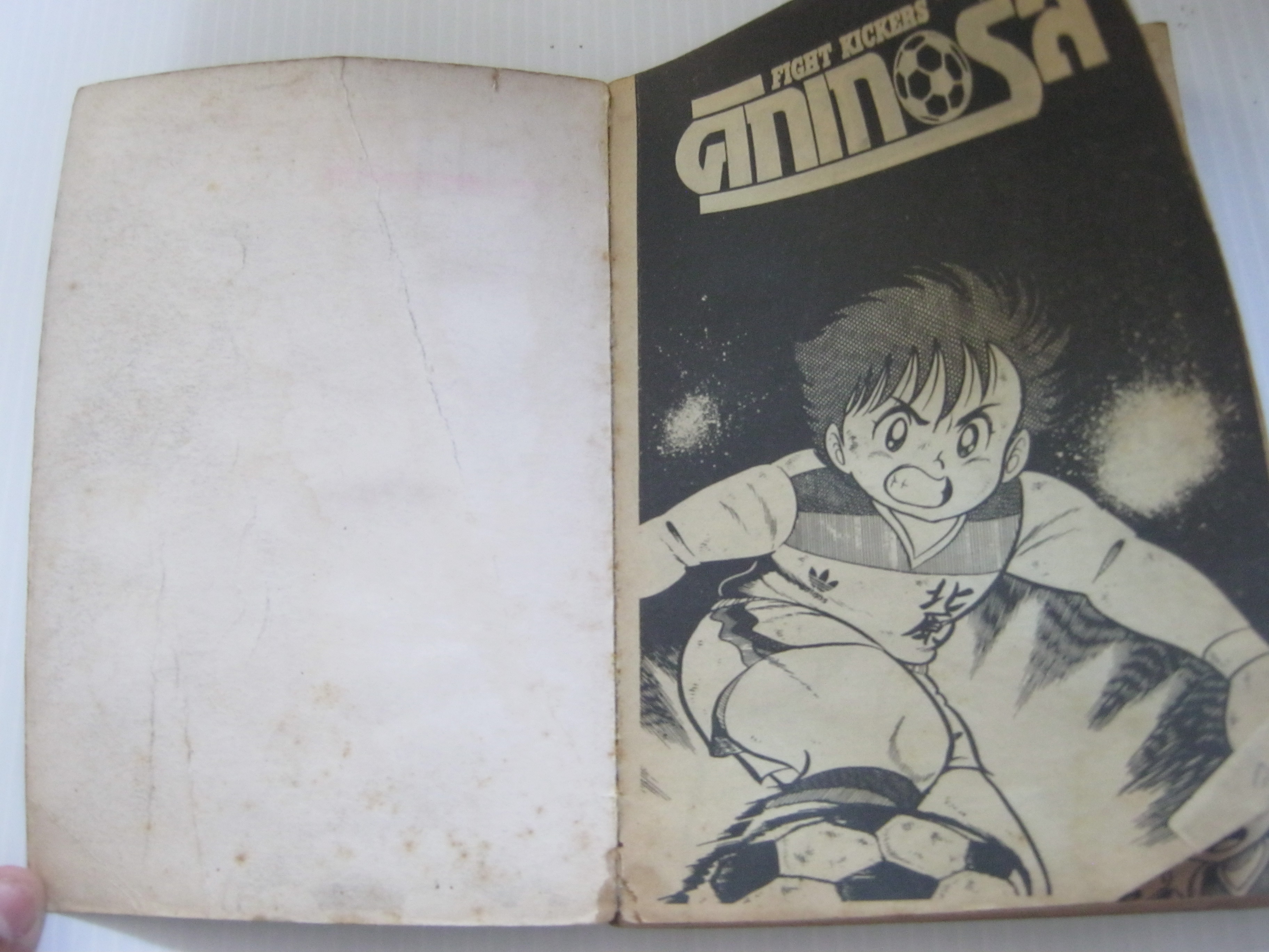 คิกเกอร์ส เล่ม 3