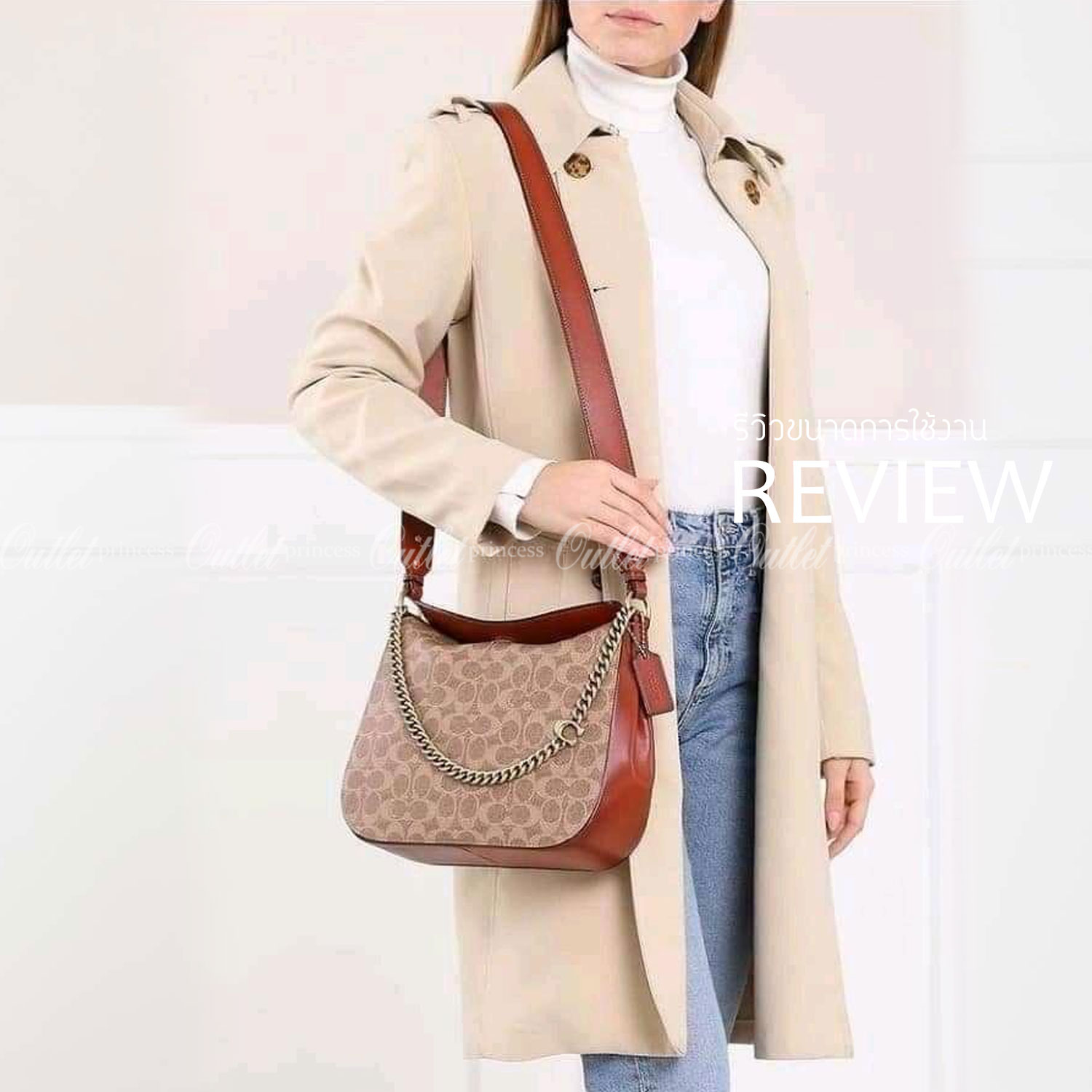 Coach Signature Chain Hobo In Signature Canvas พร้อมส่ง 4 สี