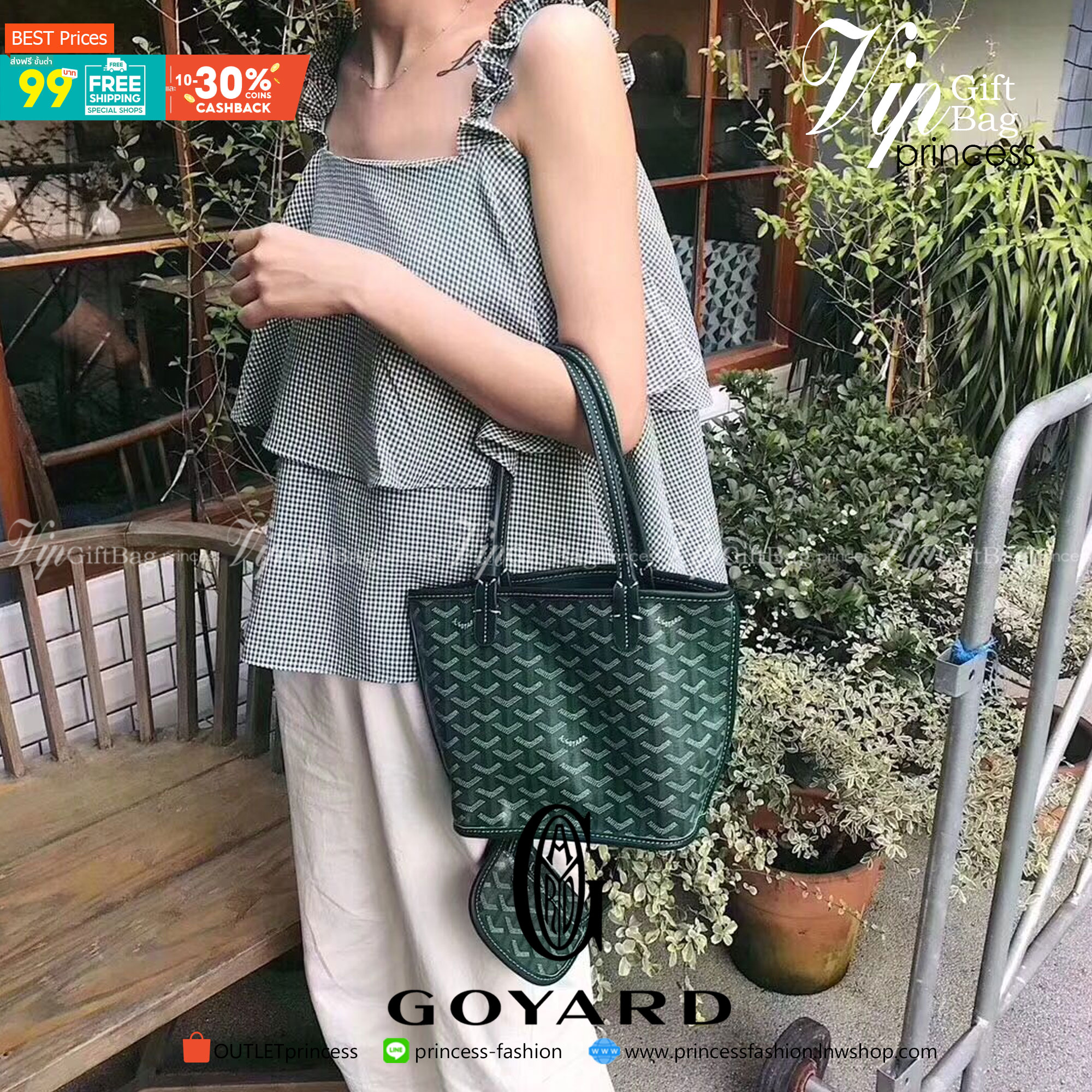 GOYARD ANJOU TOTE MINI กระเป๋าทรงโท้ตมินิ ขนาดกำลังน่ารัก แต่ภายในโล่งกว้าง ใส่ของได้เยอะพอสมควรเลยค่ะ ดีไซน์ทรงสวยน่าใช้ แค่ถือเก๋ๆ หรือคล้องไหล่มั่นๆ สวยได้ทุกลุคไปเลยจ้า