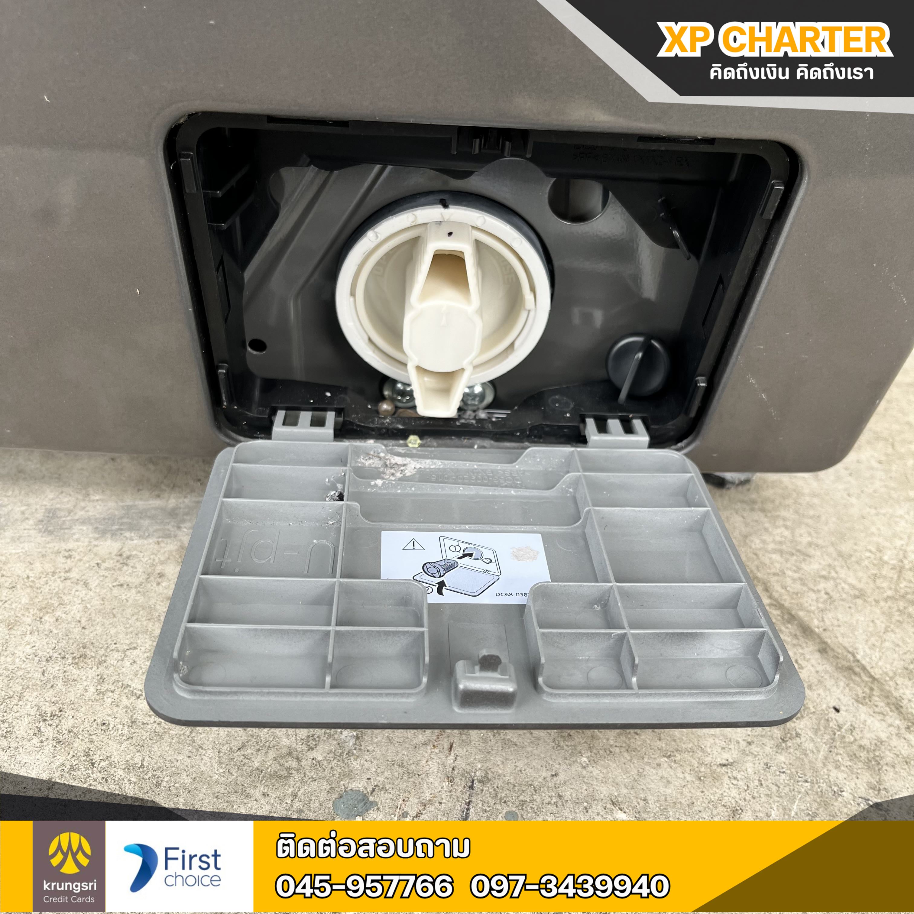 (ร16166) SAMSUNG เครื่องซักผ้า/อบผ้า ฝาหน้า 9/6กก. (2023) ** เป็นสินค้าขายตามสภาพ ไม่มีประกันร้าน **