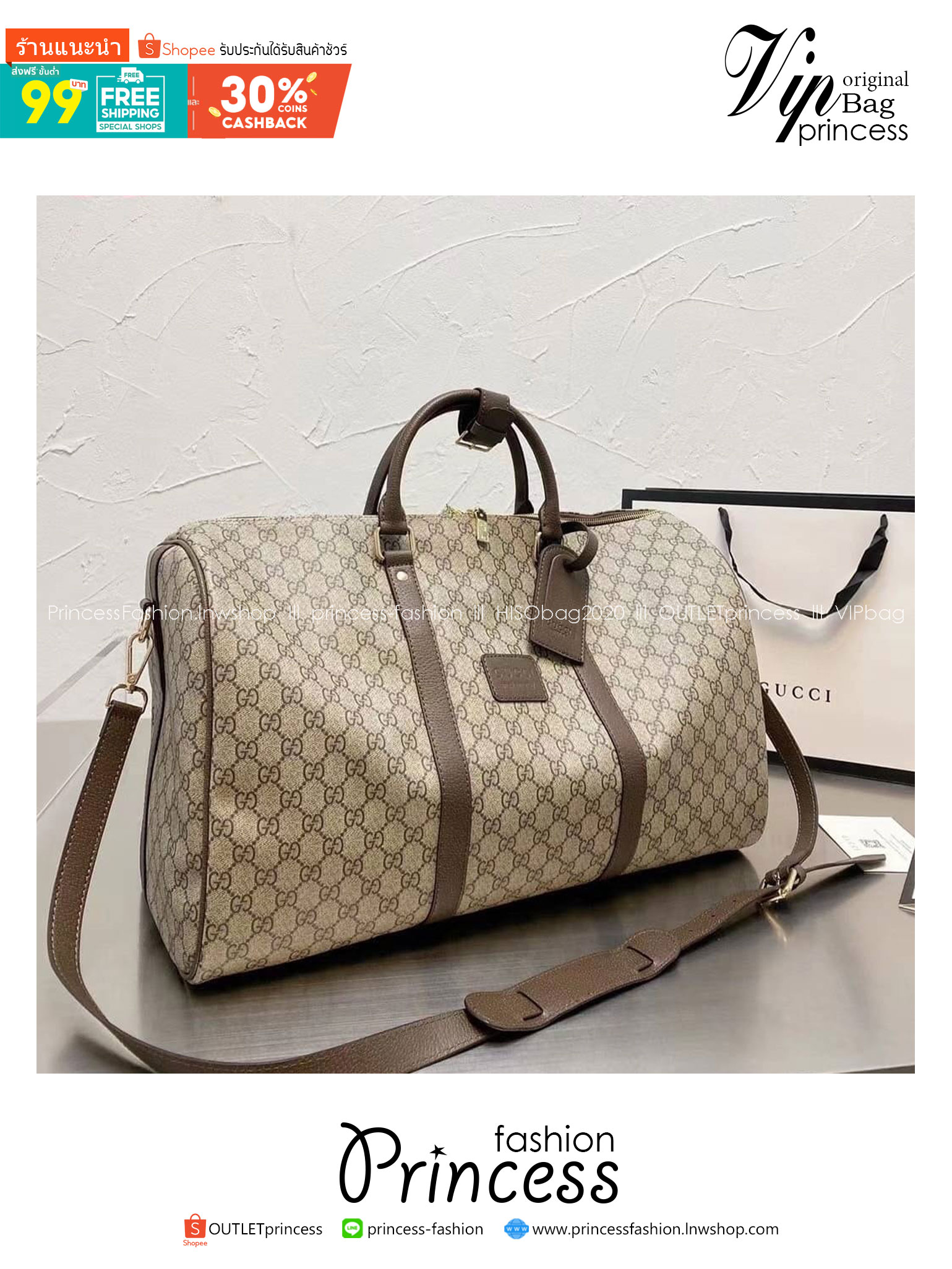 GUCCI Keepall Bag / GUCCI travel bag / GUCCI Duffle Vintage Monogram Travel Bag กระเป๋าเดินทาง เตรียมความพร้อมสำหรับทริปเที่ยวช่วงสิ้นปี!! ดีไซน์เรียบง่าย แฝงความคลาสสิค ที่ใช้ได้ทั้งชายและหญิง